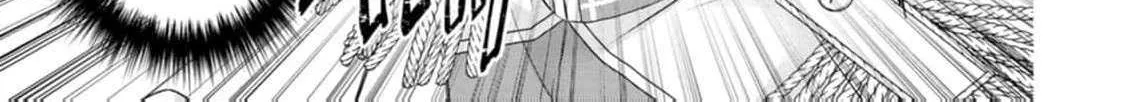 The Villainess Cursed into a Cat is Taken in by the Crown Prince - Chapter 10 - Page 48
