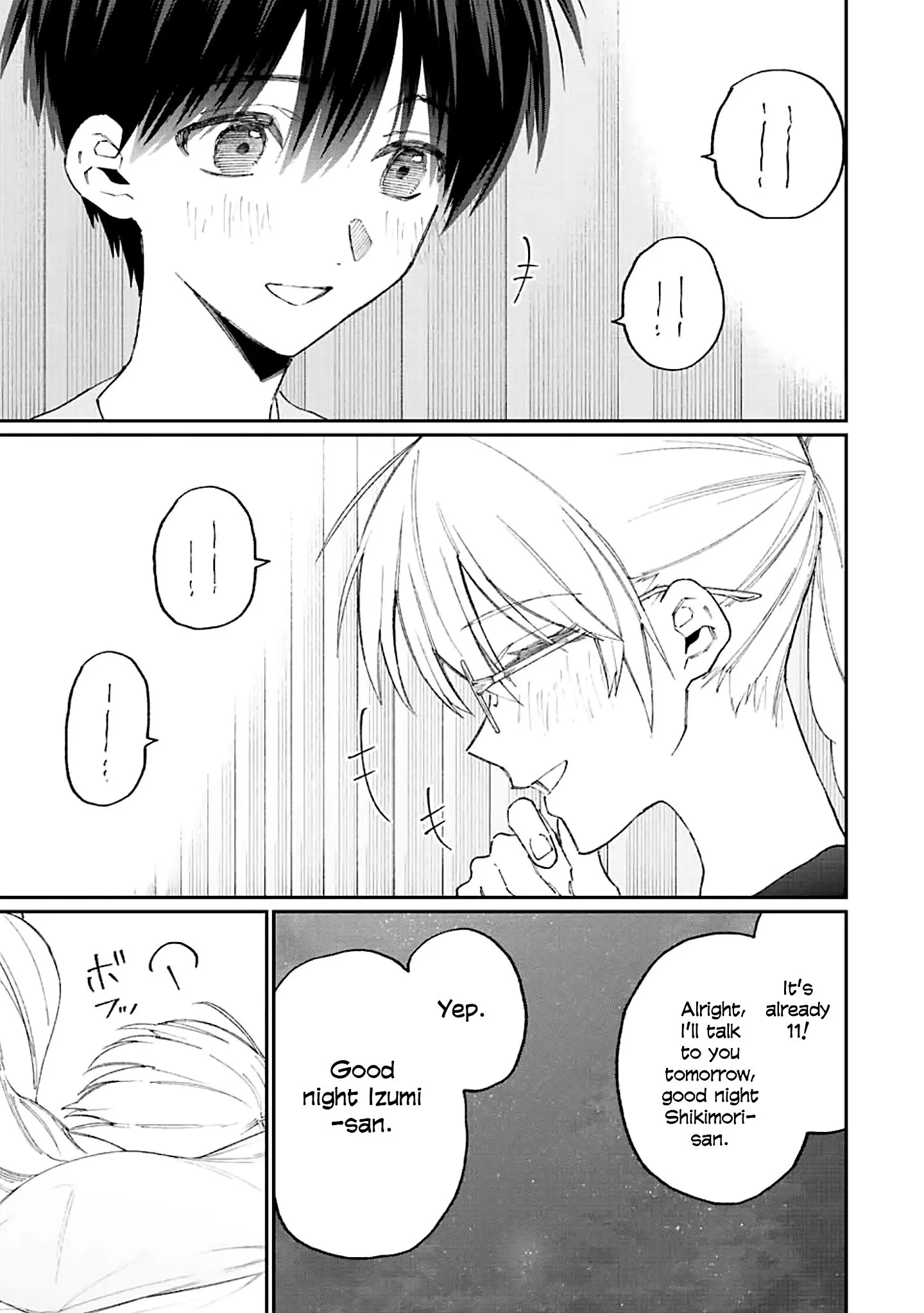 Shikimori's Not Just a Cutie - Chapter 158 - Page 9