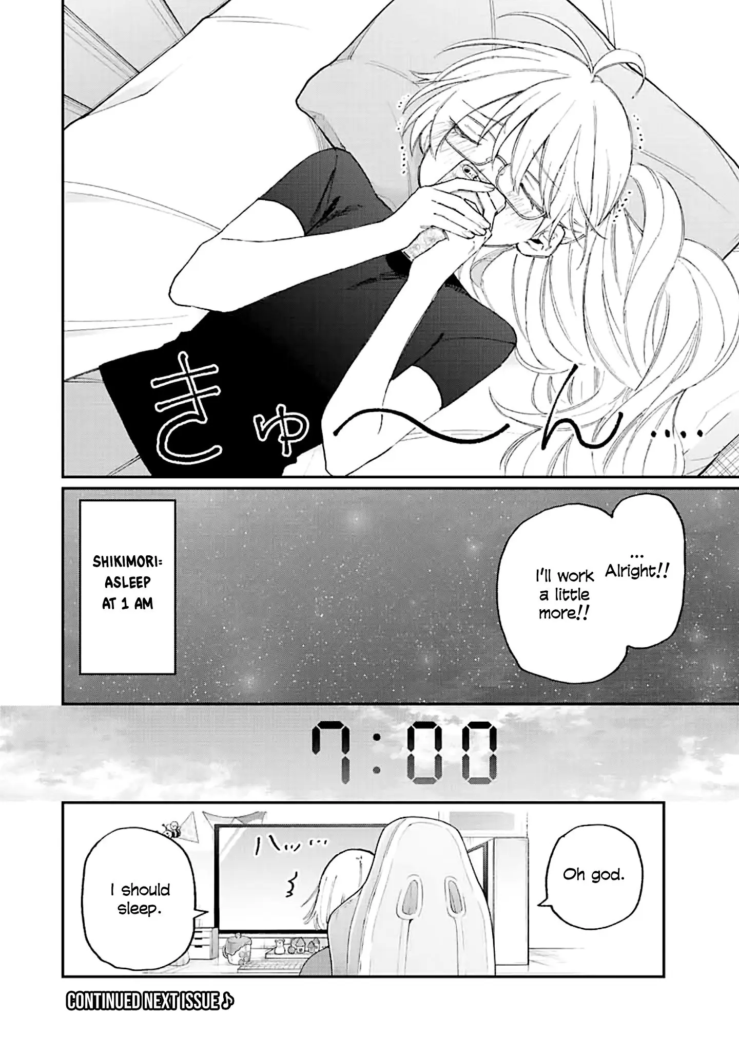 Shikimori's Not Just a Cutie - Chapter 158 - Page 10