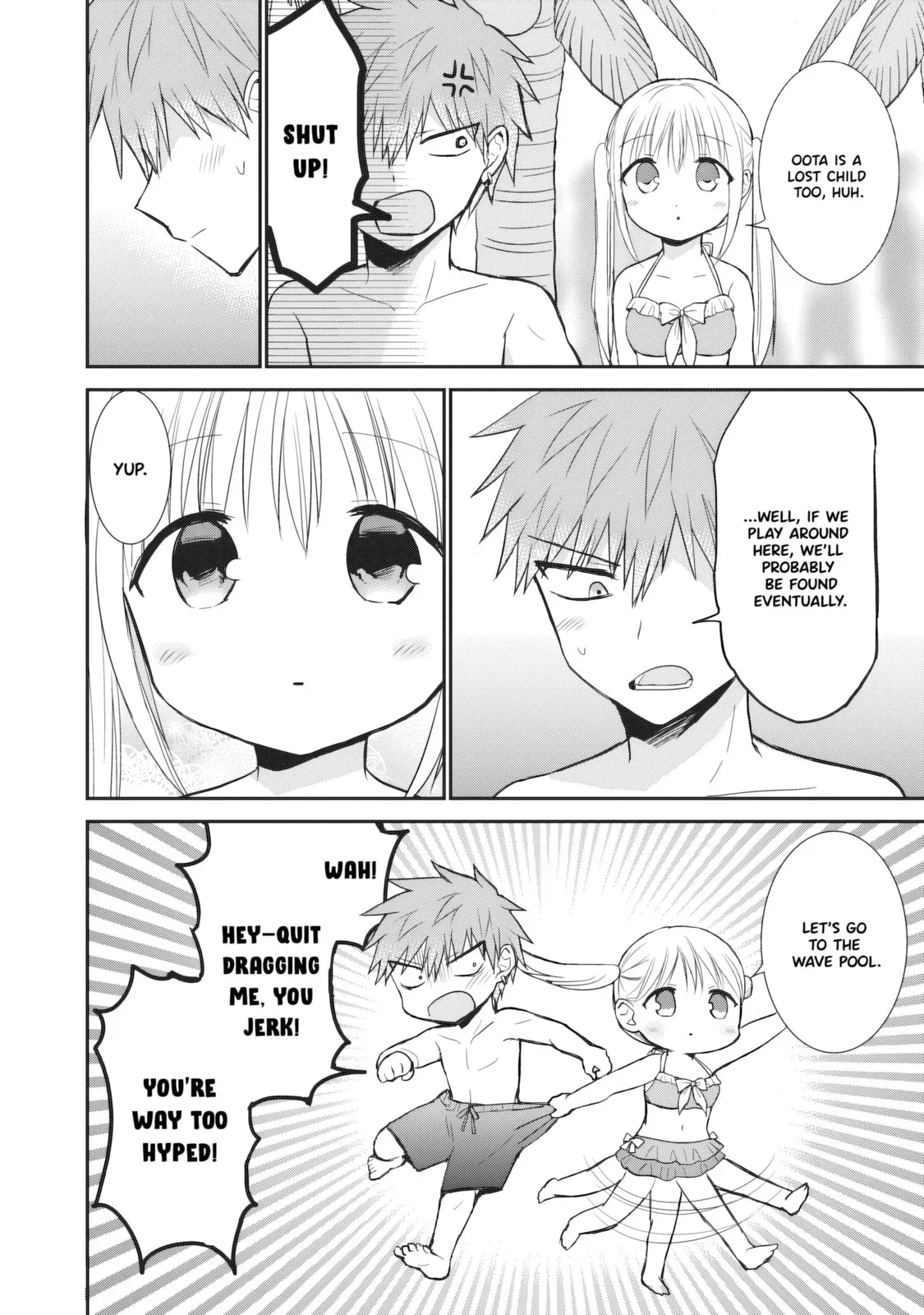 Inexpressive Kashiwada and Expressive Oota - Chapter 91 - Page 6
