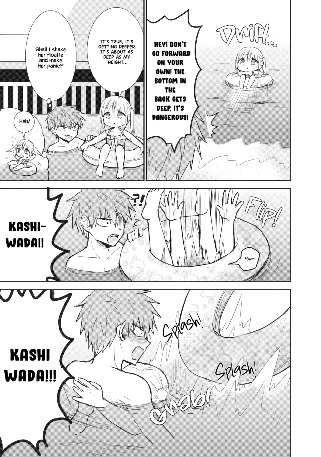 Inexpressive Kashiwada and Expressive Oota - Chapter 91 - Page 7
