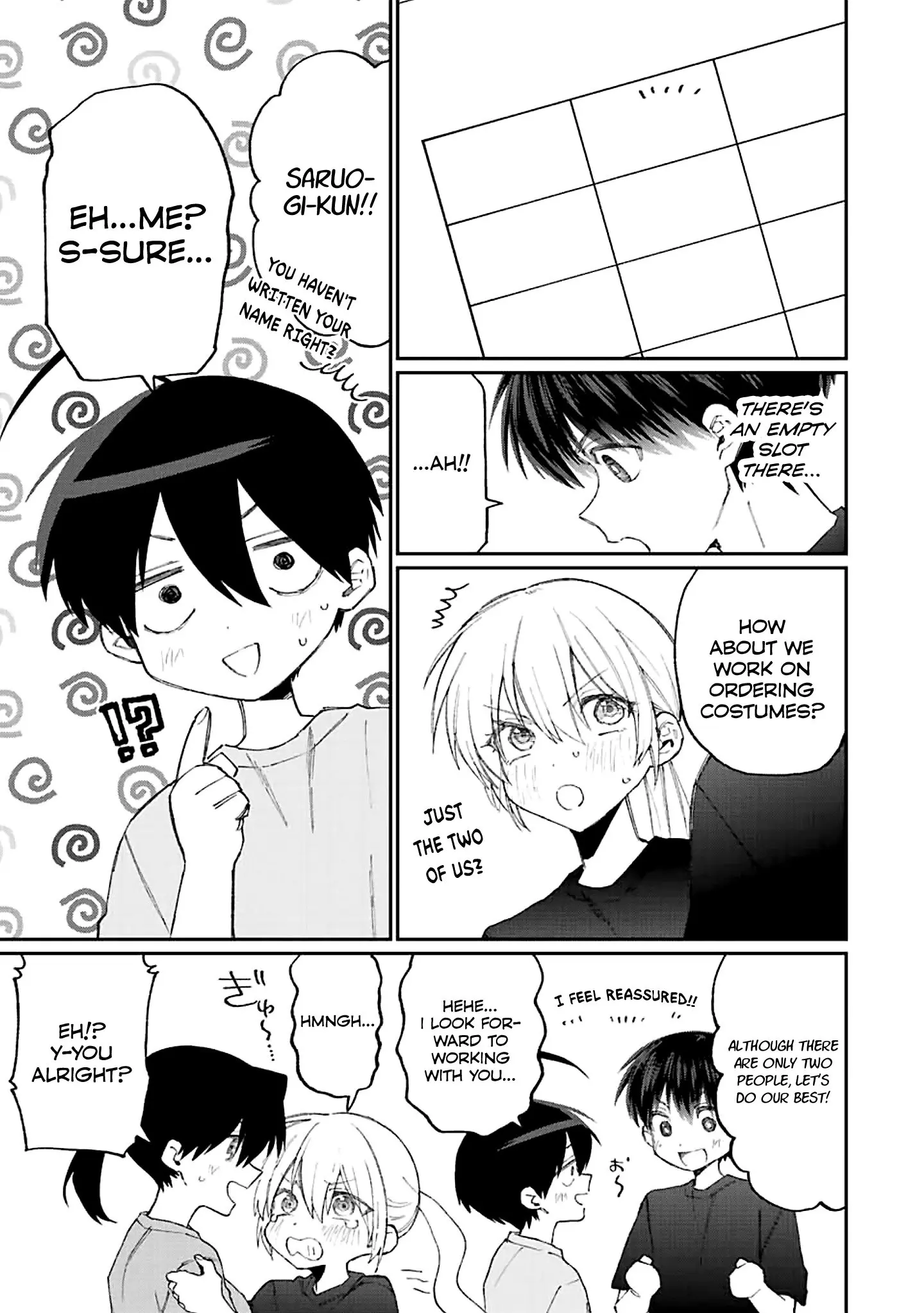 Shikimori's Not Just a Cutie - Chapter 159 - Page 3