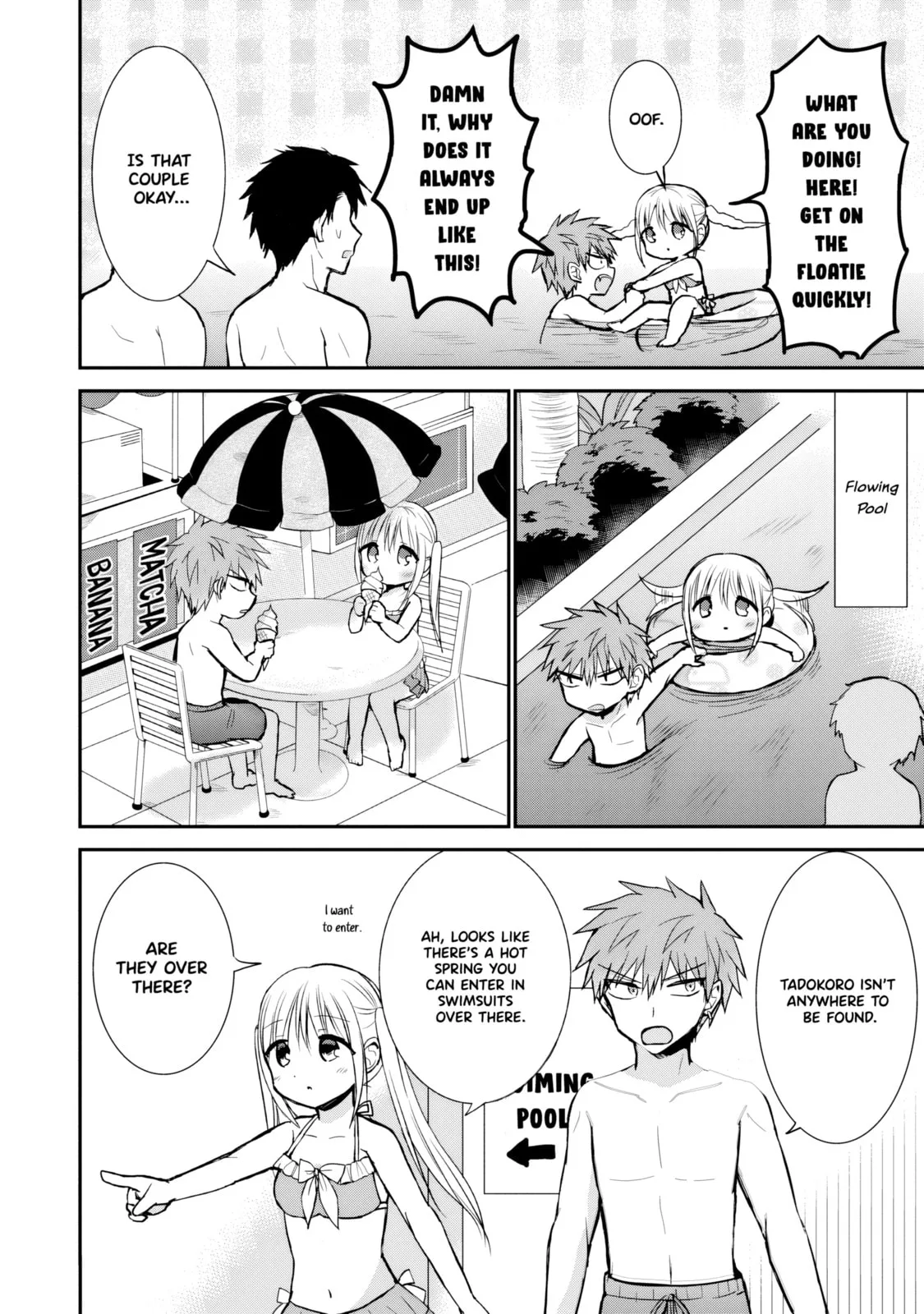 Inexpressive Kashiwada and Expressive Oota - Chapter 91 - Page 8