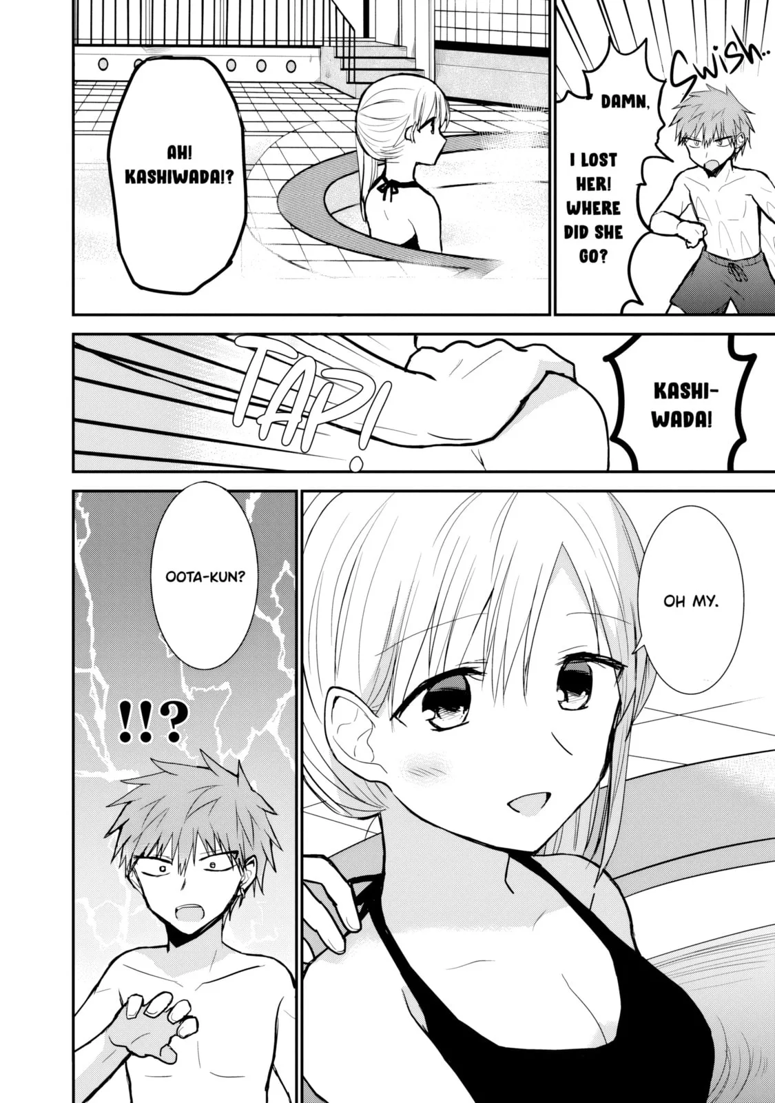 Inexpressive Kashiwada and Expressive Oota - Chapter 91 - Page 12