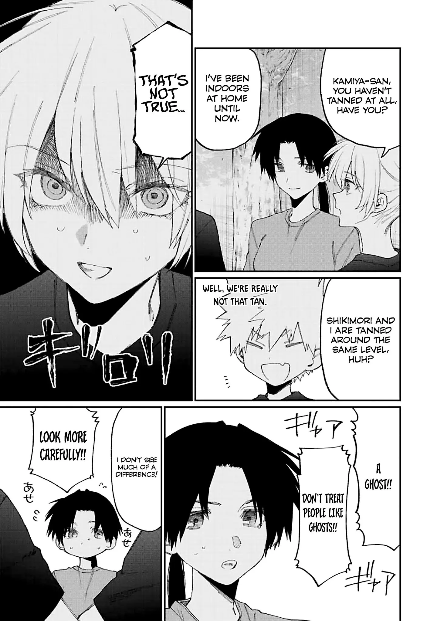 Shikimori's Not Just a Cutie - Chapter 159 - Page 5