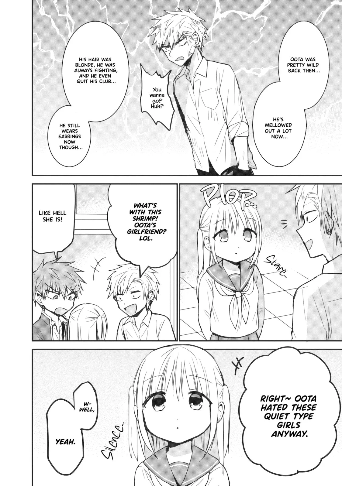 Inexpressive Kashiwada and Expressive Oota - Chapter 93 - Page 2