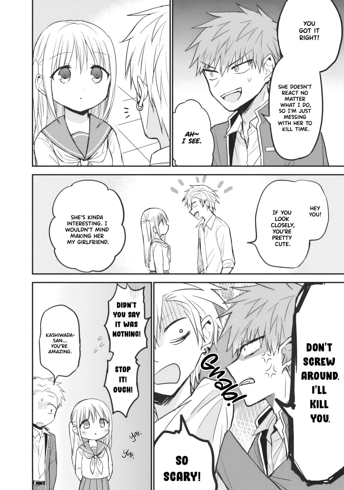 Inexpressive Kashiwada and Expressive Oota - Chapter 93 - Page 4
