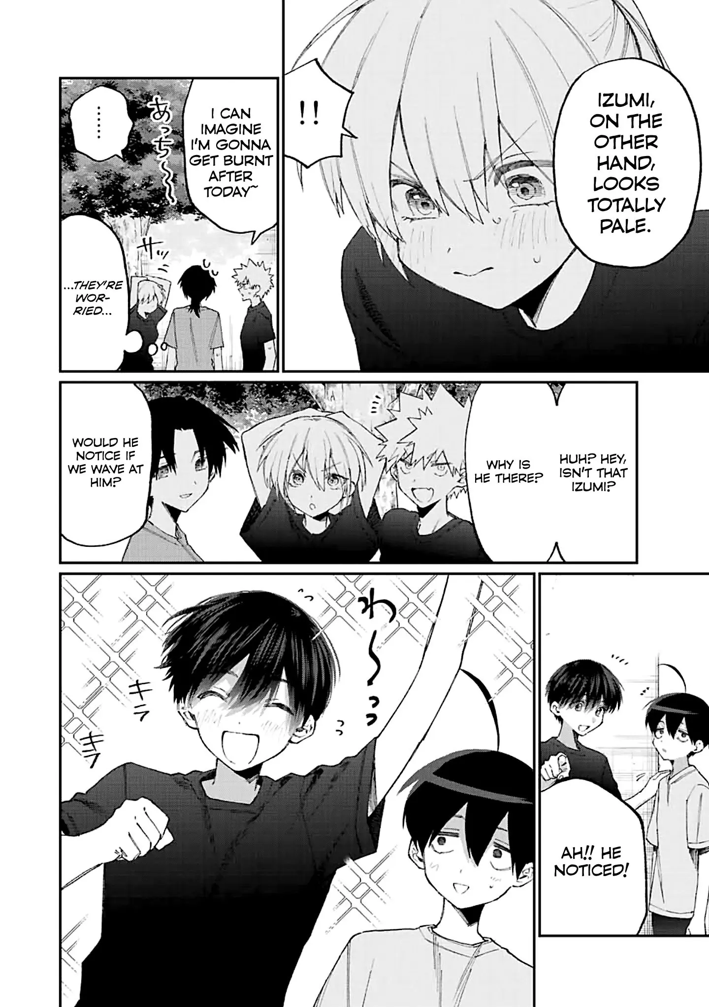 Shikimori's Not Just a Cutie - Chapter 159 - Page 6