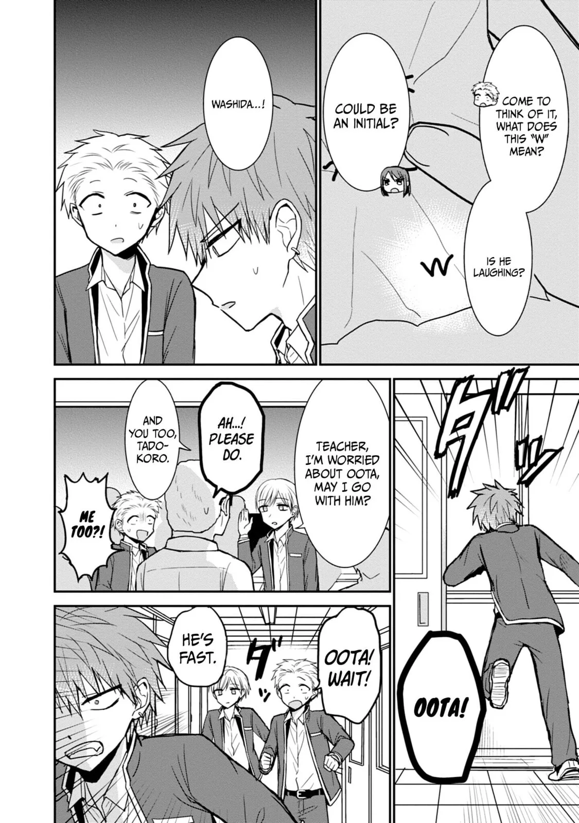 Inexpressive Kashiwada and Expressive Oota - Chapter 94 - Page 2