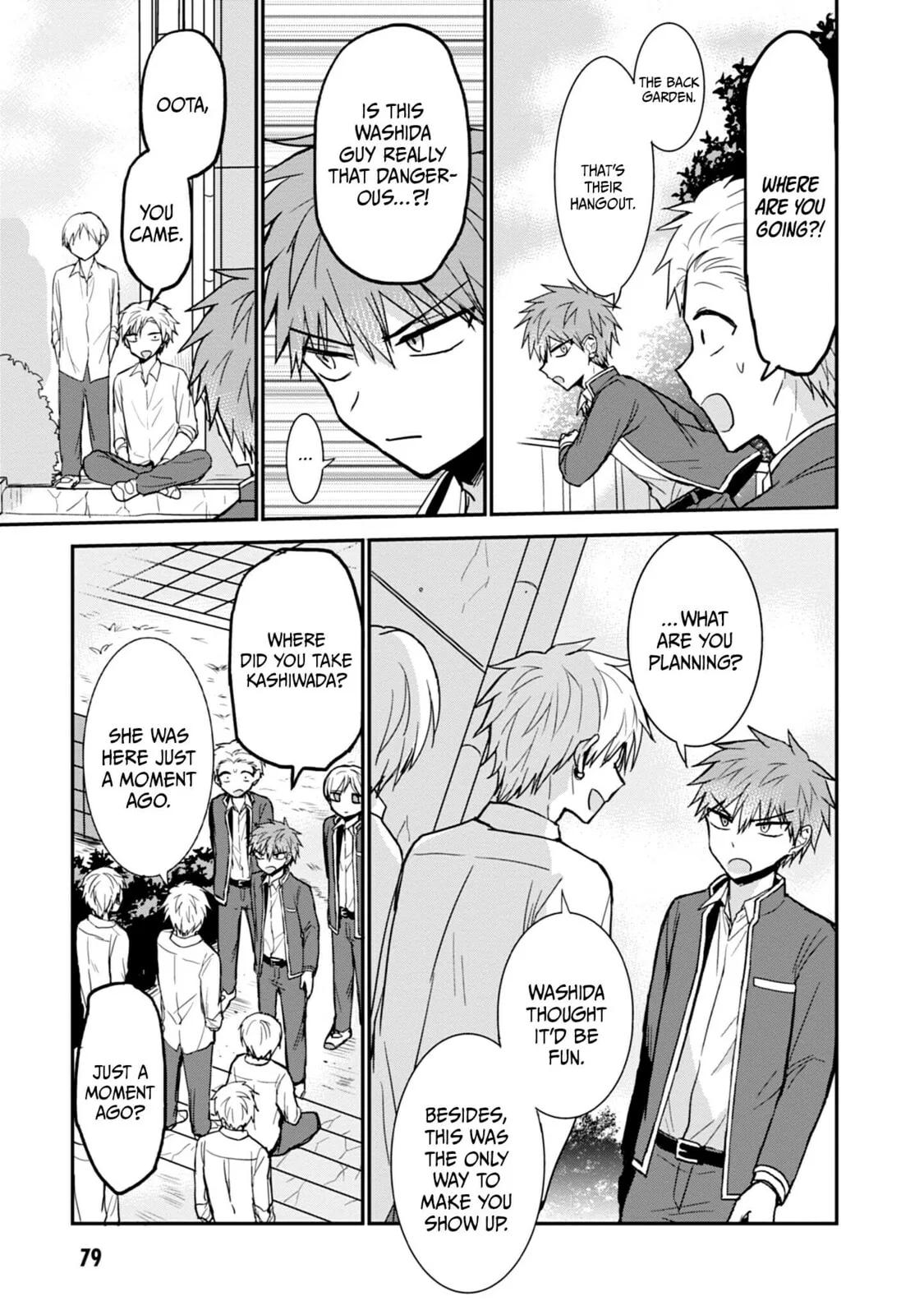 Inexpressive Kashiwada and Expressive Oota - Chapter 94 - Page 3