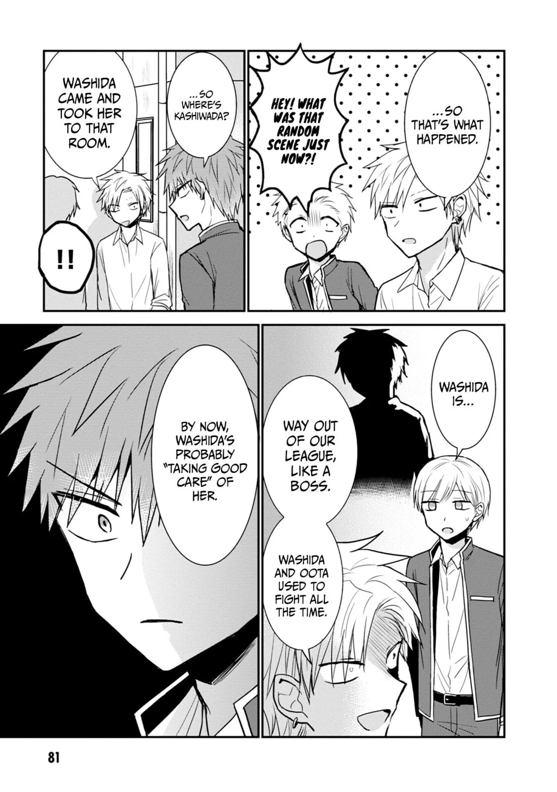 Inexpressive Kashiwada and Expressive Oota - Chapter 94 - Page 5