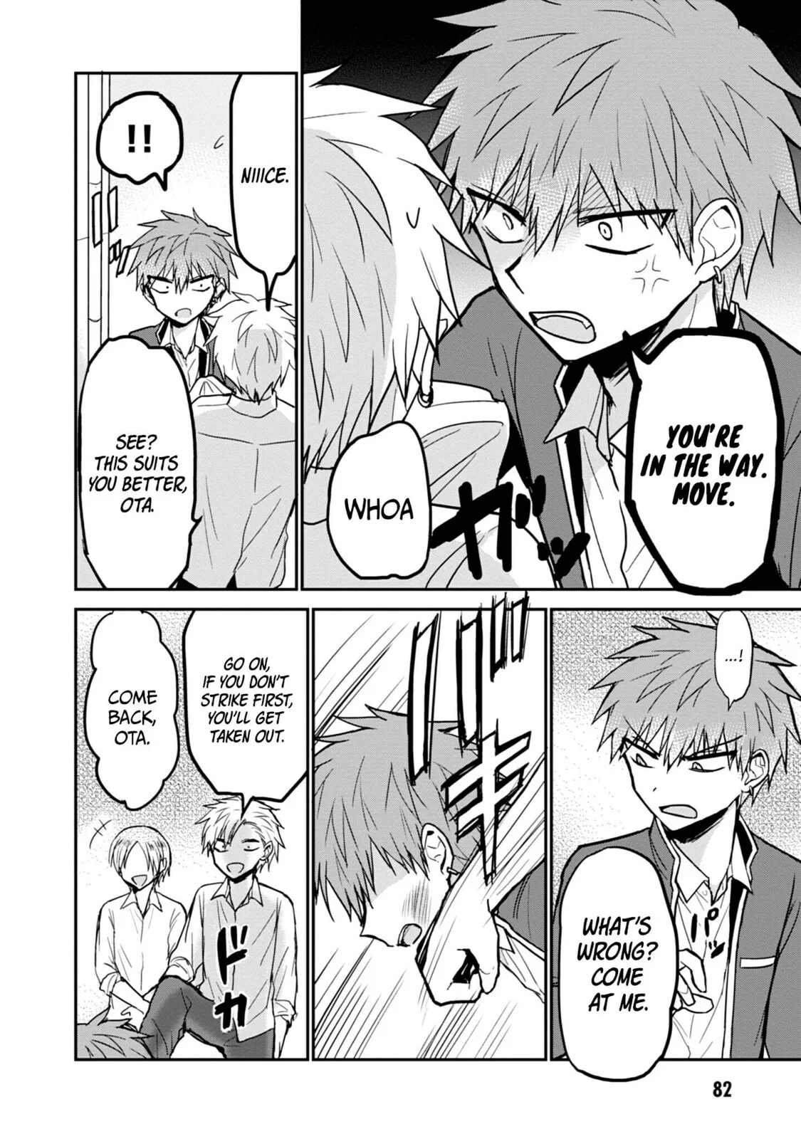 Inexpressive Kashiwada and Expressive Oota - Chapter 94 - Page 6