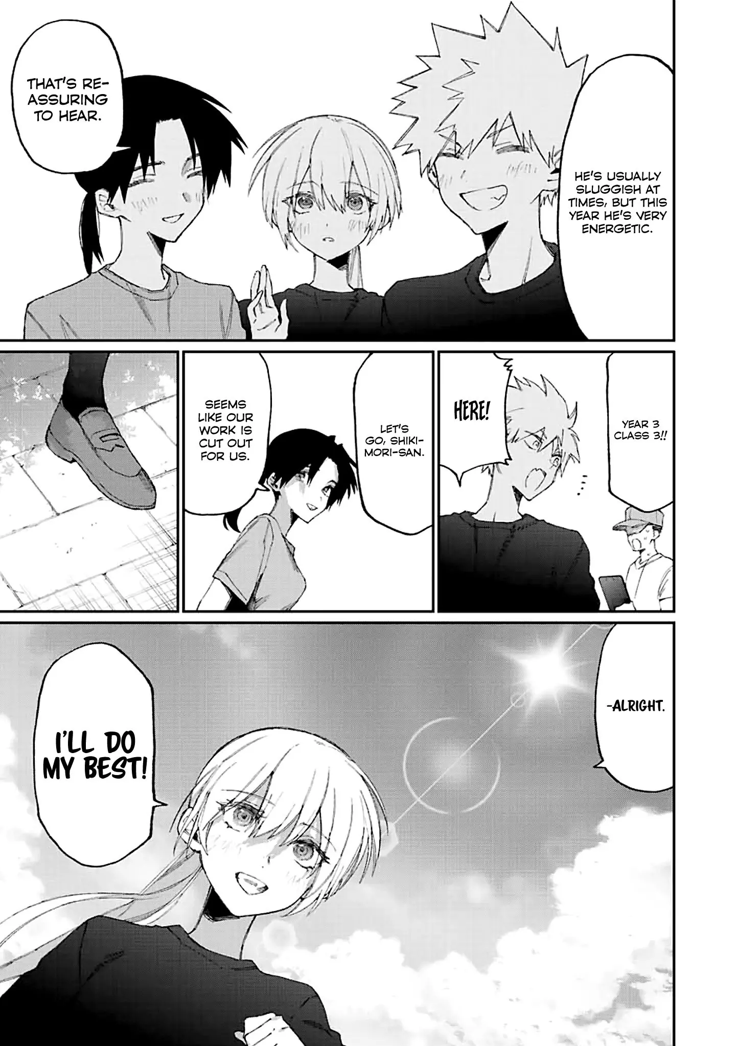 Shikimori's Not Just a Cutie - Chapter 159 - Page 7