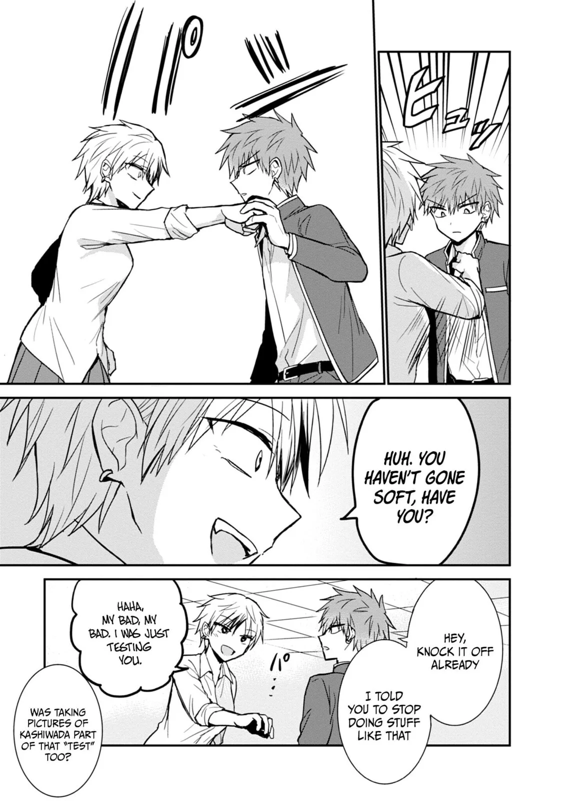 Inexpressive Kashiwada and Expressive Oota - Chapter 95 - Page 3