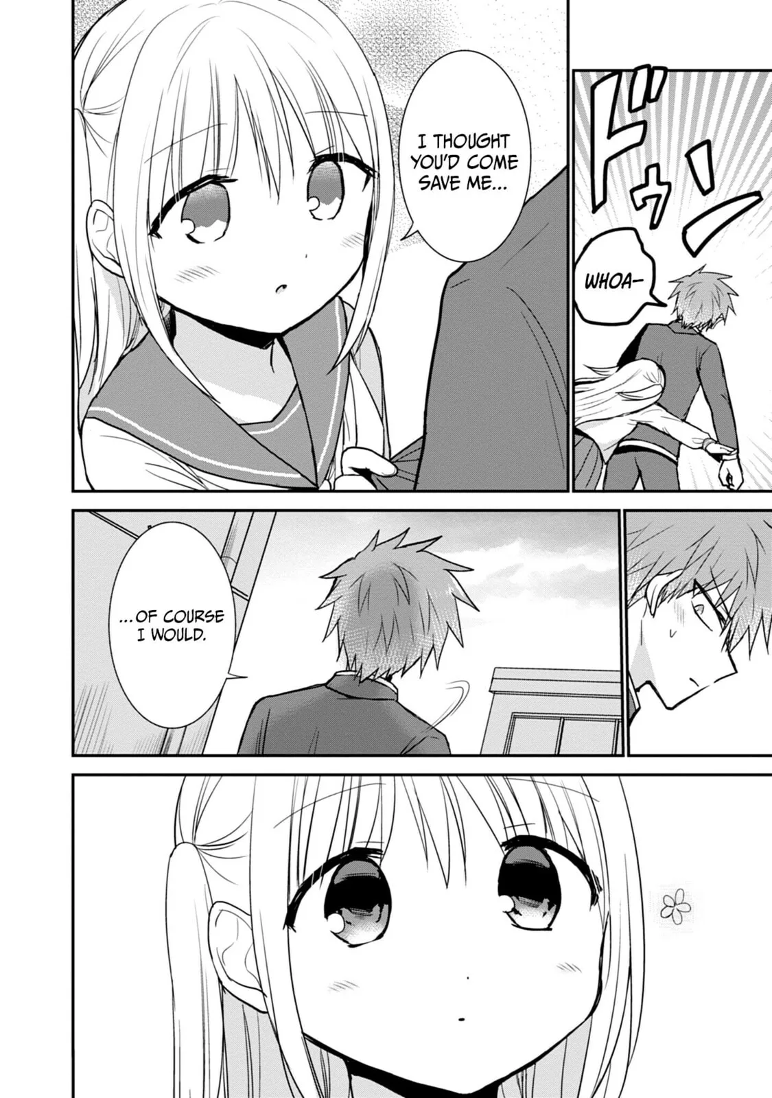 Inexpressive Kashiwada and Expressive Oota - Chapter 95 - Page 8