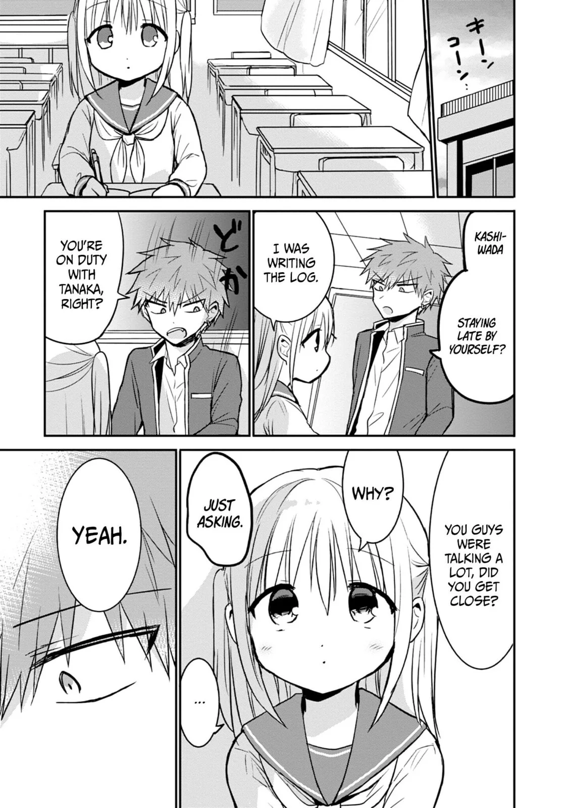 Inexpressive Kashiwada and Expressive Oota - Chapter 95 - Page 13