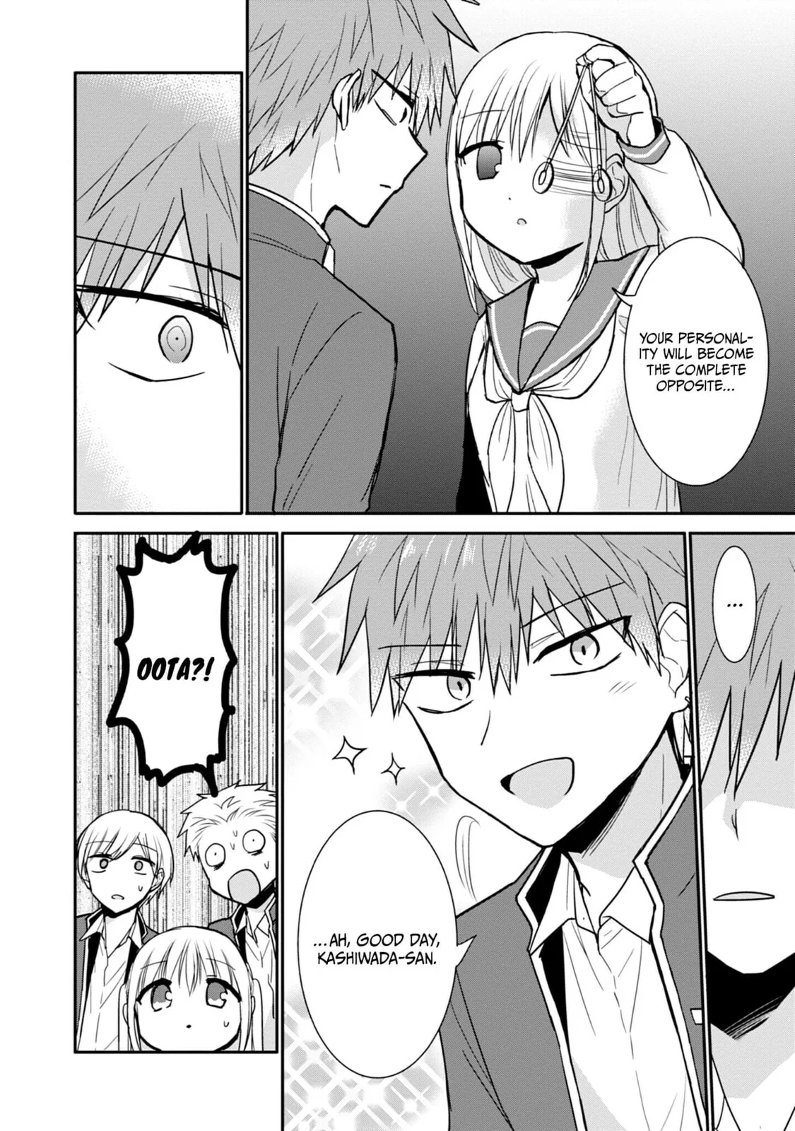 Inexpressive Kashiwada and Expressive Oota - Chapter 96 - Page 4