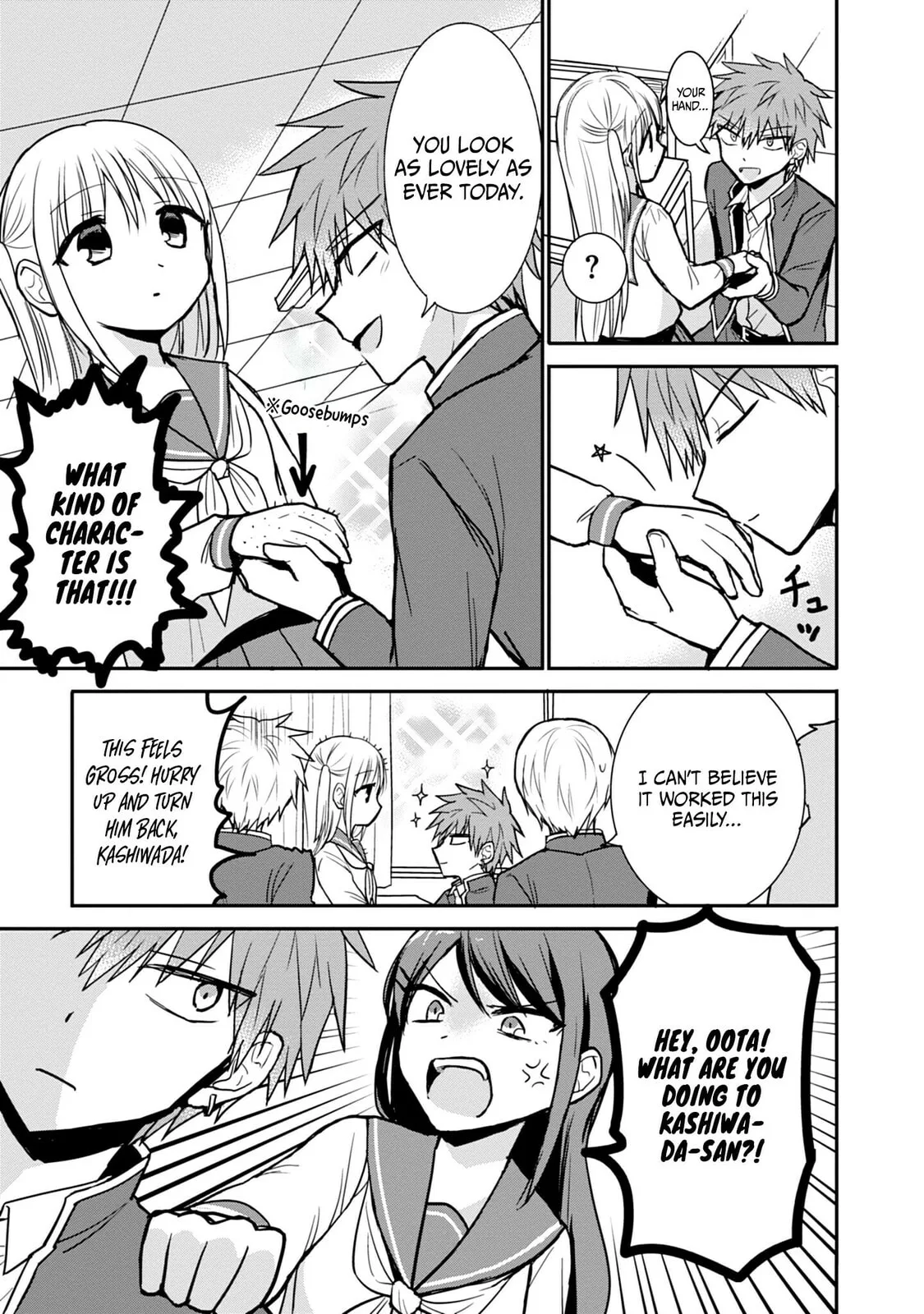 Inexpressive Kashiwada and Expressive Oota - Chapter 96 - Page 5