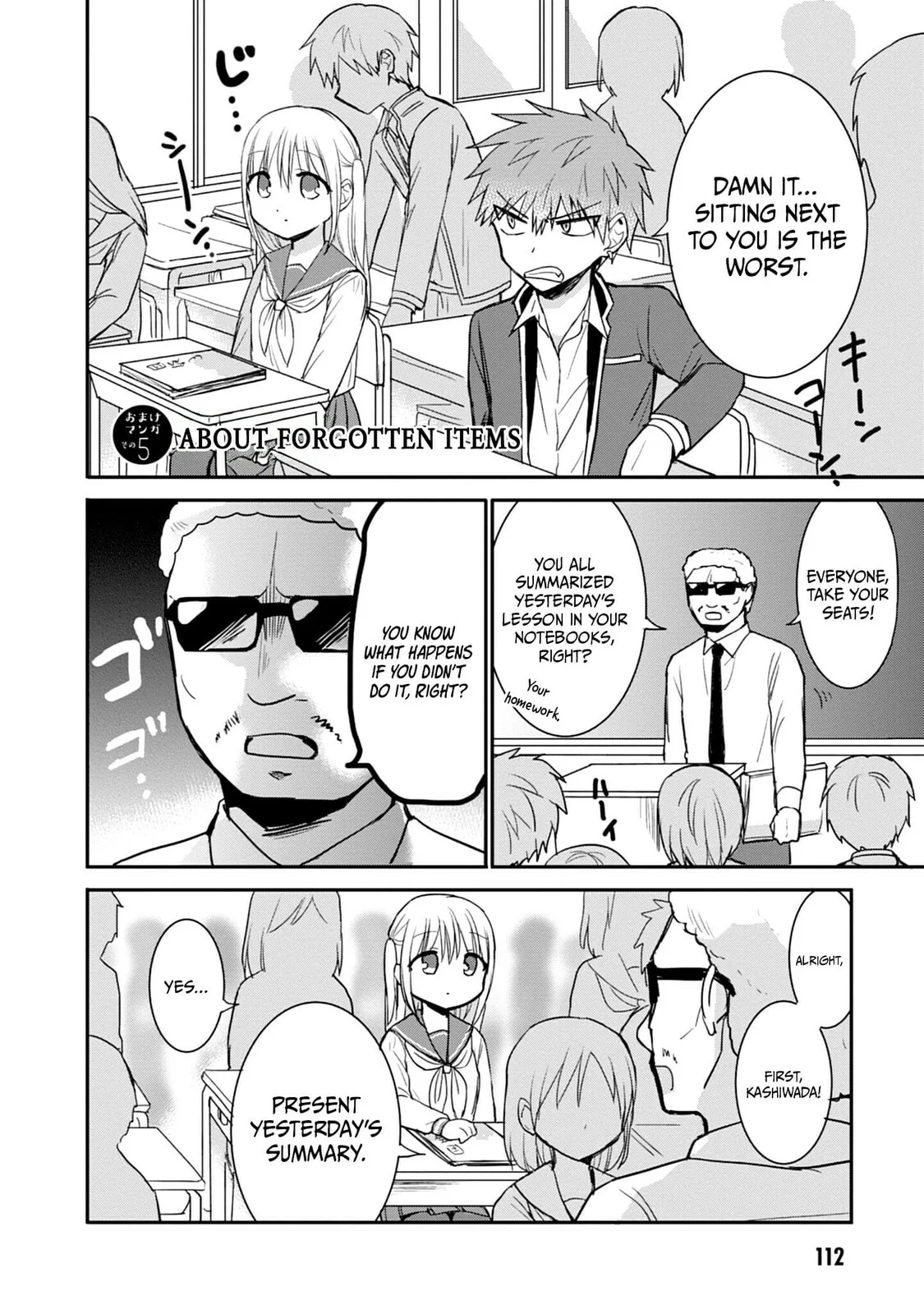 Inexpressive Kashiwada and Expressive Oota - Chapter 96 - Page 10