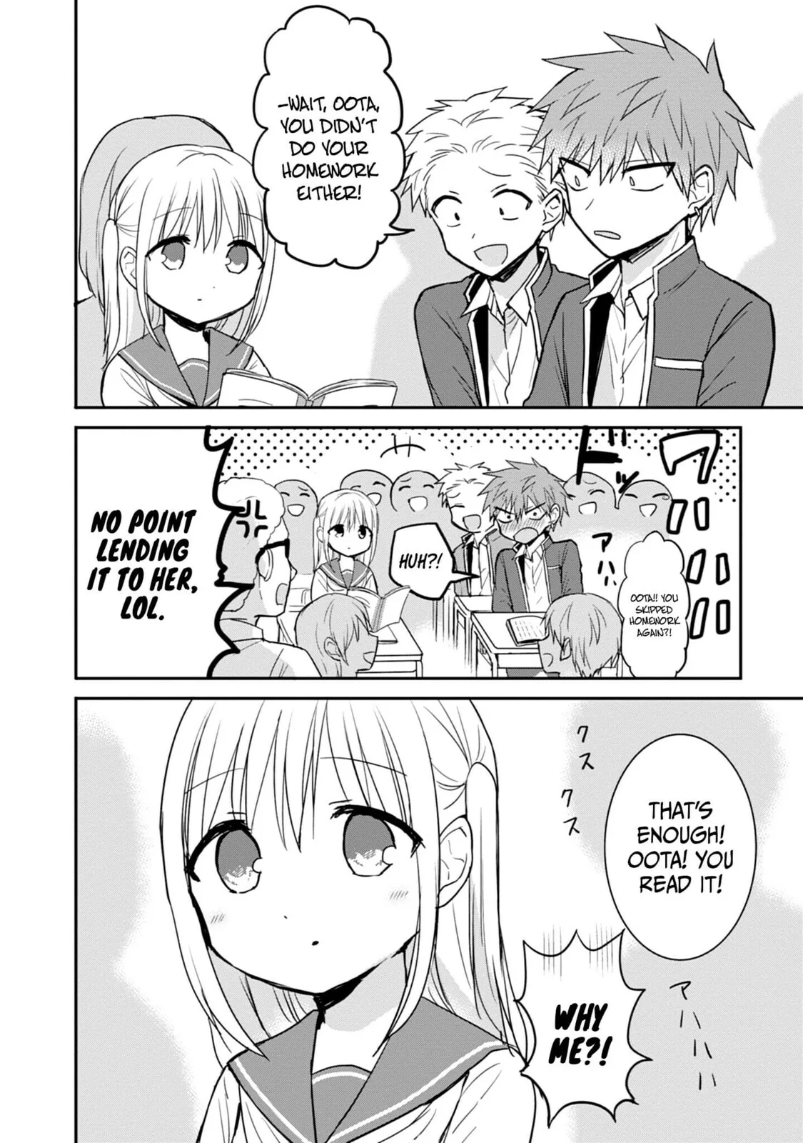 Inexpressive Kashiwada and Expressive Oota - Chapter 96 - Page 12