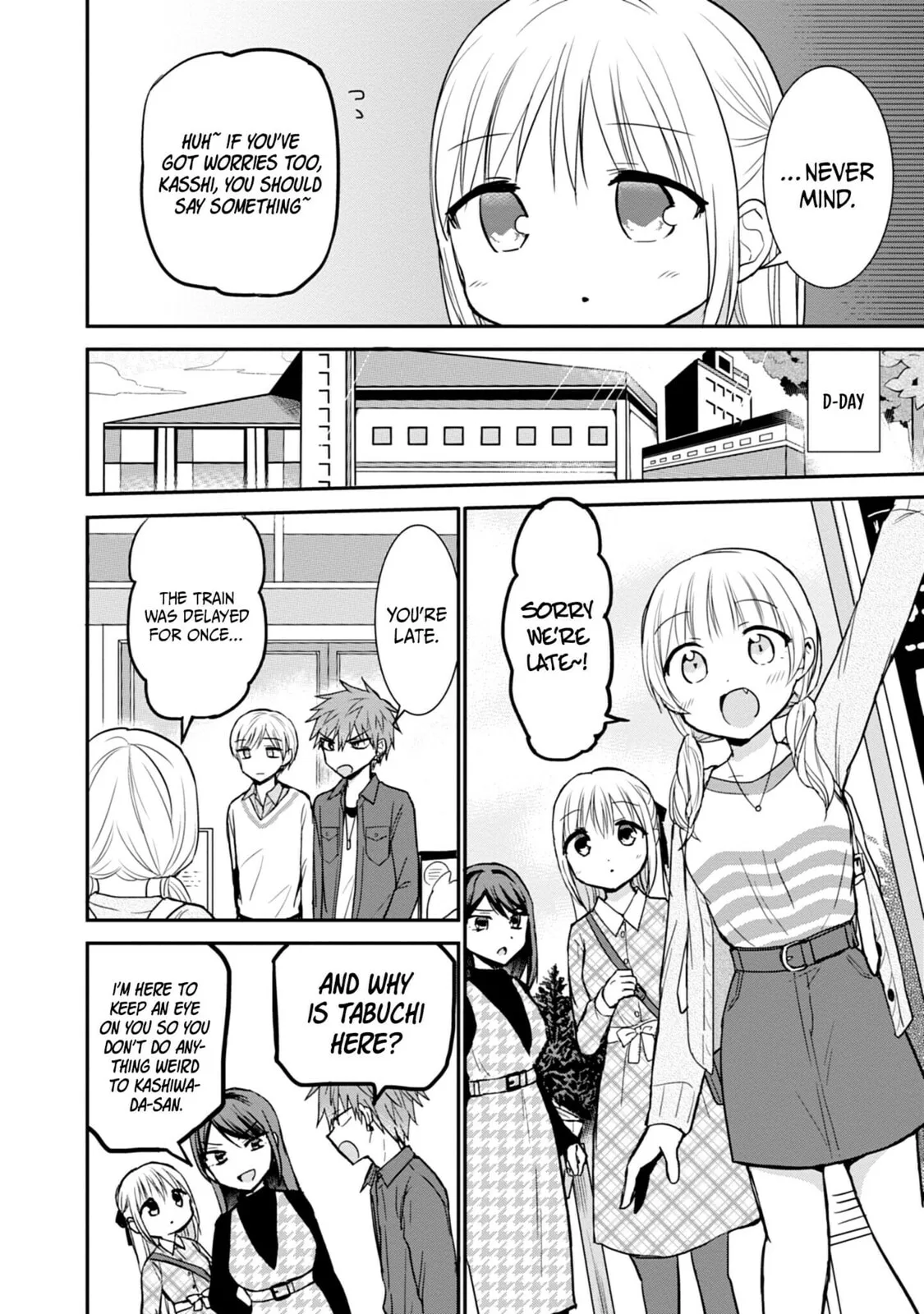 Inexpressive Kashiwada and Expressive Oota - Chapter 97 - Page 6