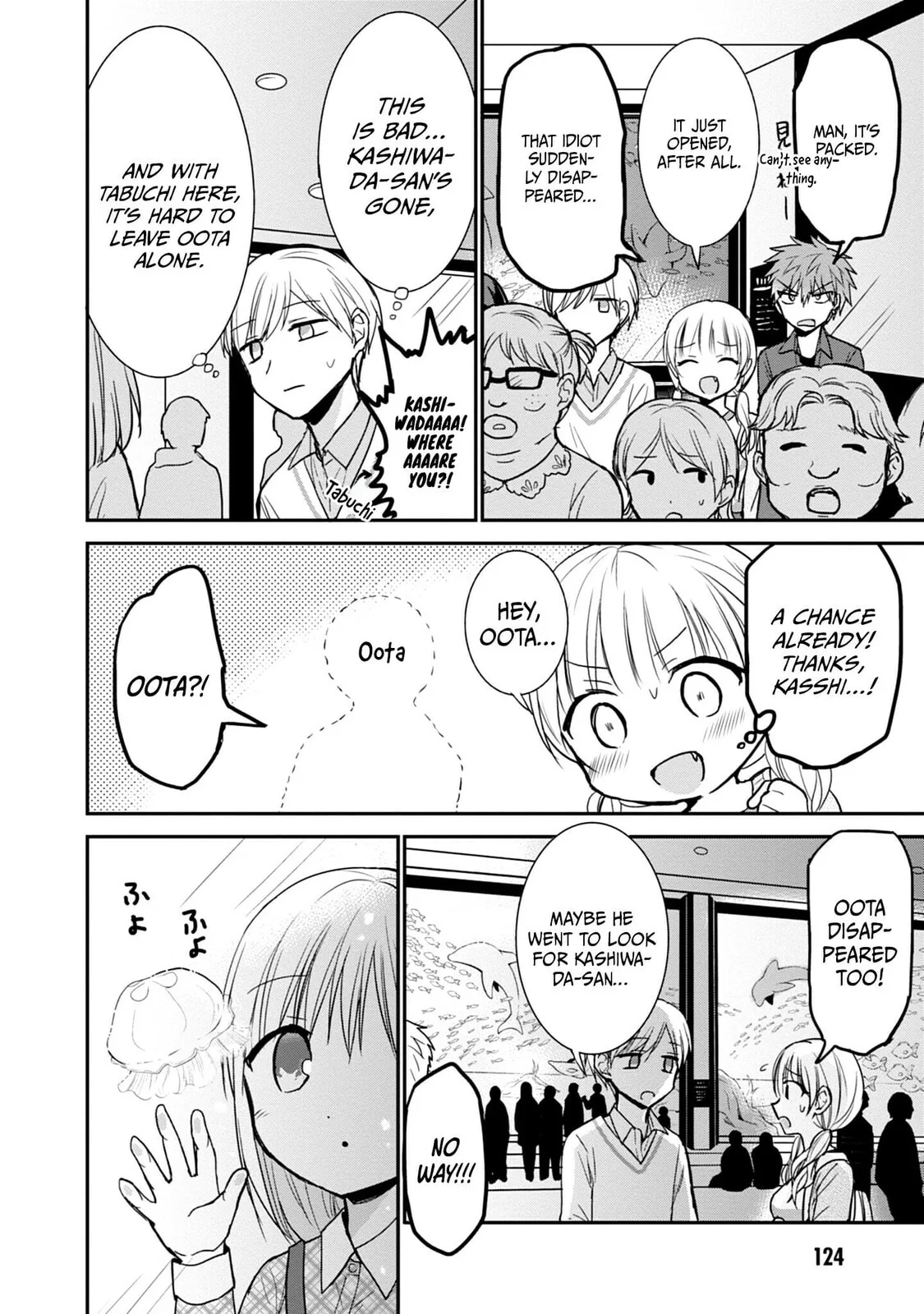Inexpressive Kashiwada and Expressive Oota - Chapter 97 - Page 8