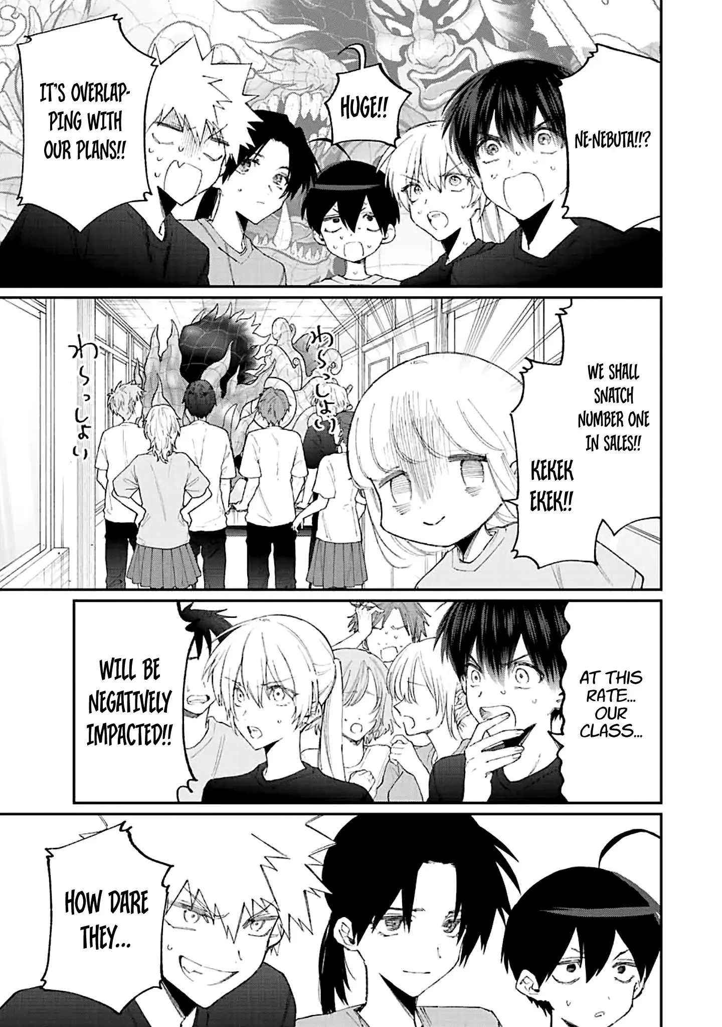 Shikimori's Not Just a Cutie - Chapter 159 - Page 11