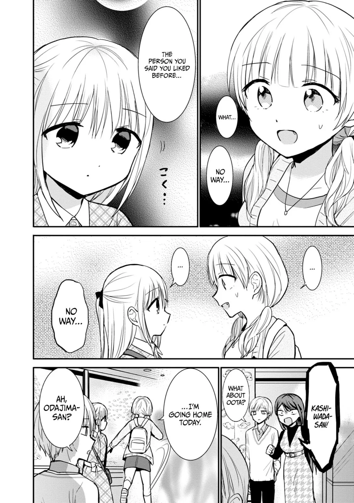 Inexpressive Kashiwada and Expressive Oota - Chapter 98 - Page 4