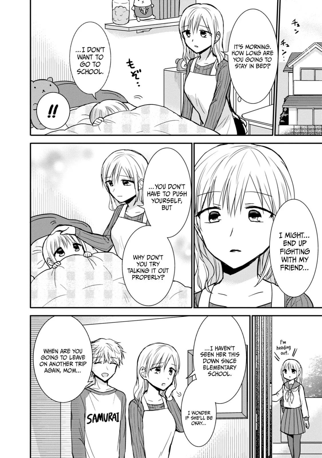 Inexpressive Kashiwada and Expressive Oota - Chapter 98 - Page 6
