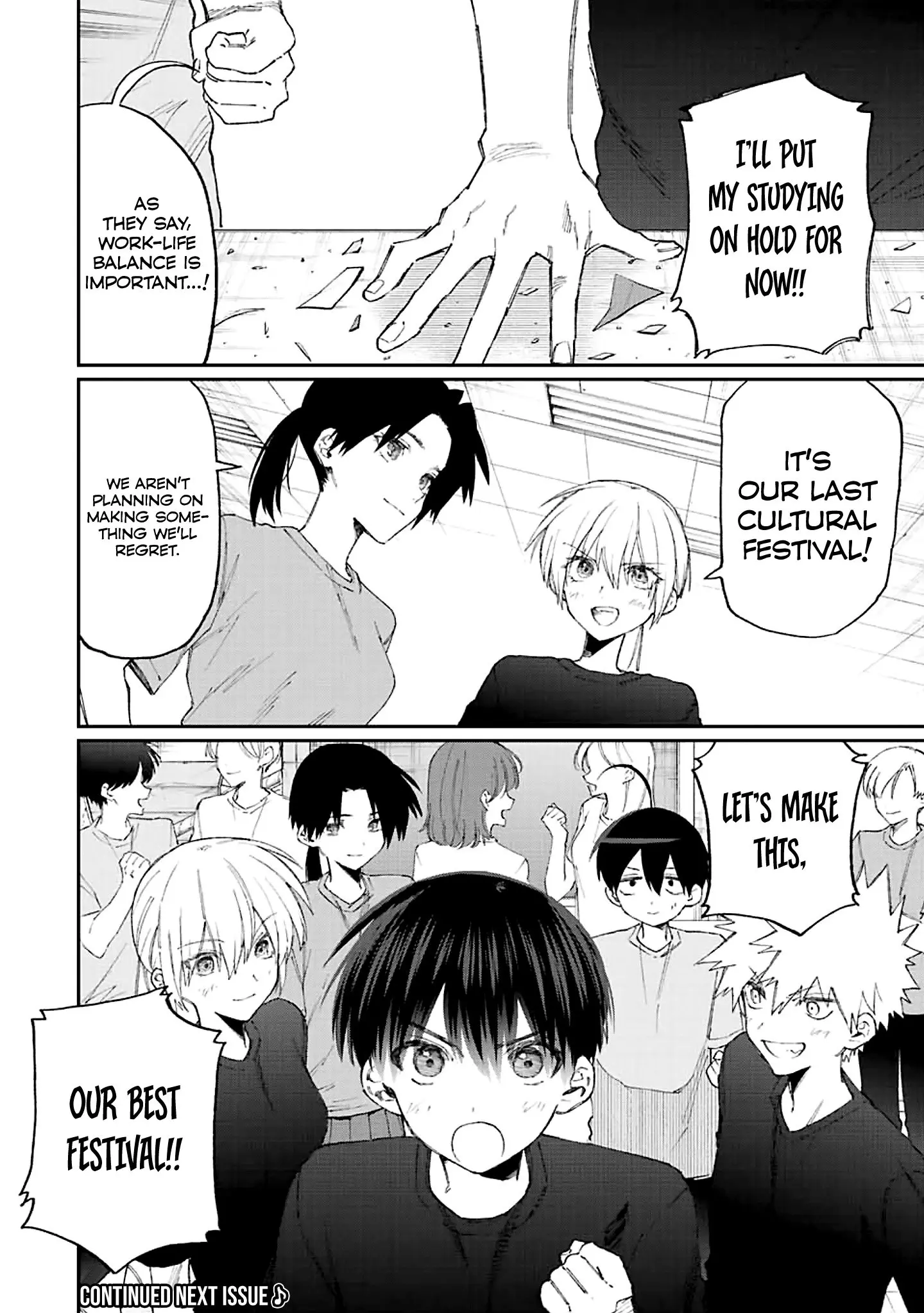 Shikimori's Not Just a Cutie - Chapter 159 - Page 12
