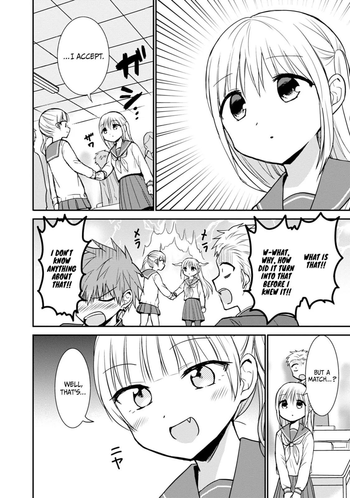 Inexpressive Kashiwada and Expressive Oota - Chapter 98 - Page 8