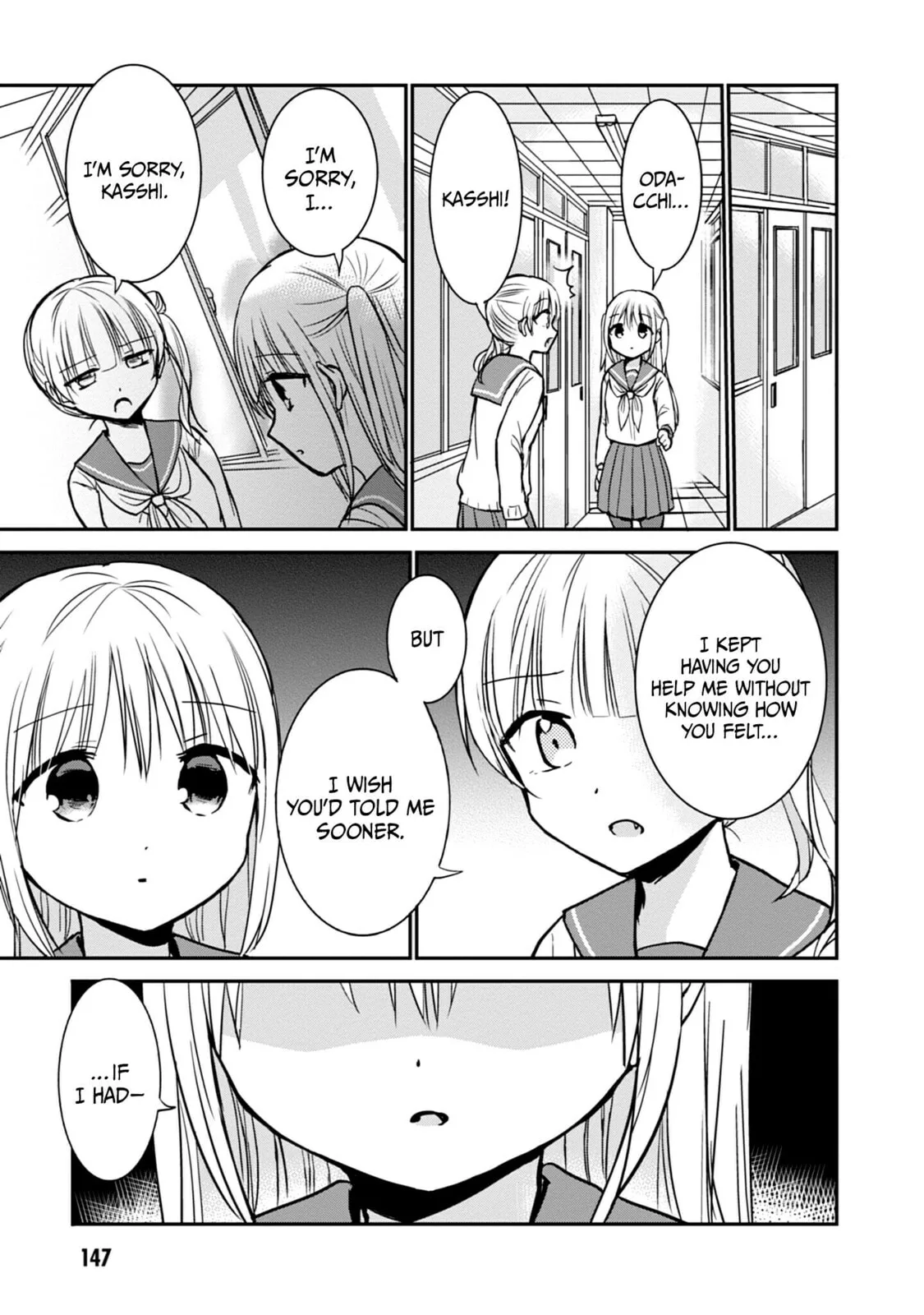 Inexpressive Kashiwada and Expressive Oota - Chapter 99 - Page 5