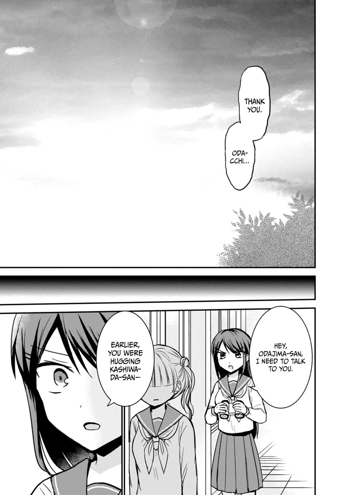 Inexpressive Kashiwada and Expressive Oota - Chapter 99 - Page 7
