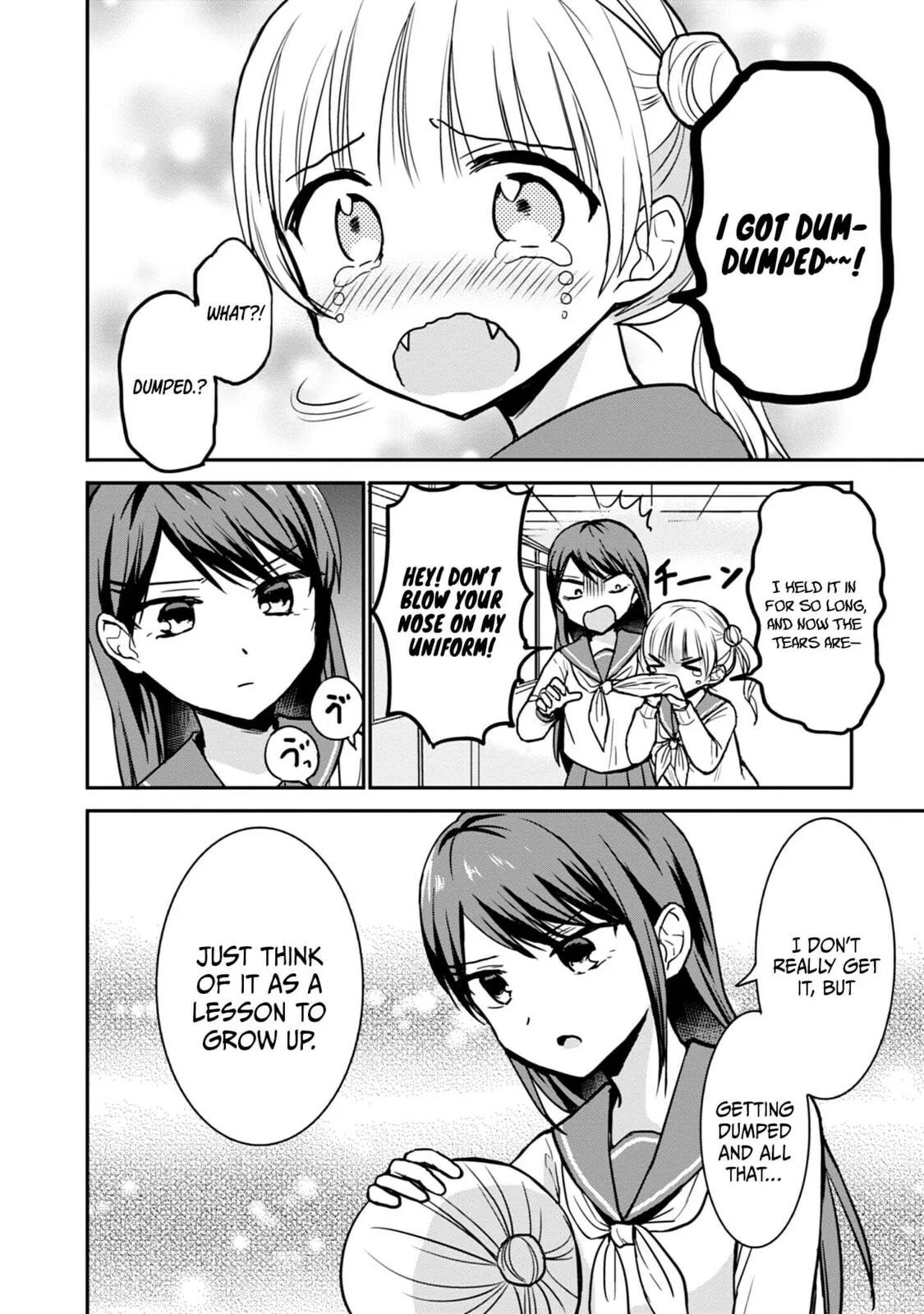 Inexpressive Kashiwada and Expressive Oota - Chapter 99 - Page 8