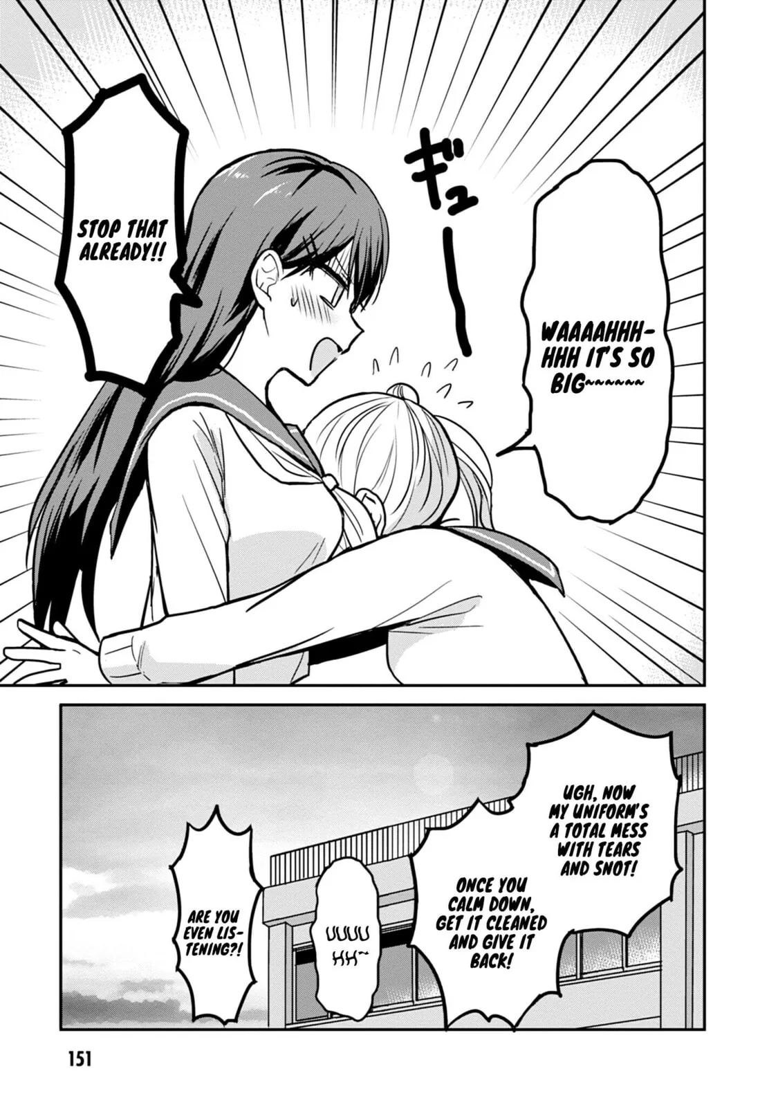Inexpressive Kashiwada and Expressive Oota - Chapter 99 - Page 9