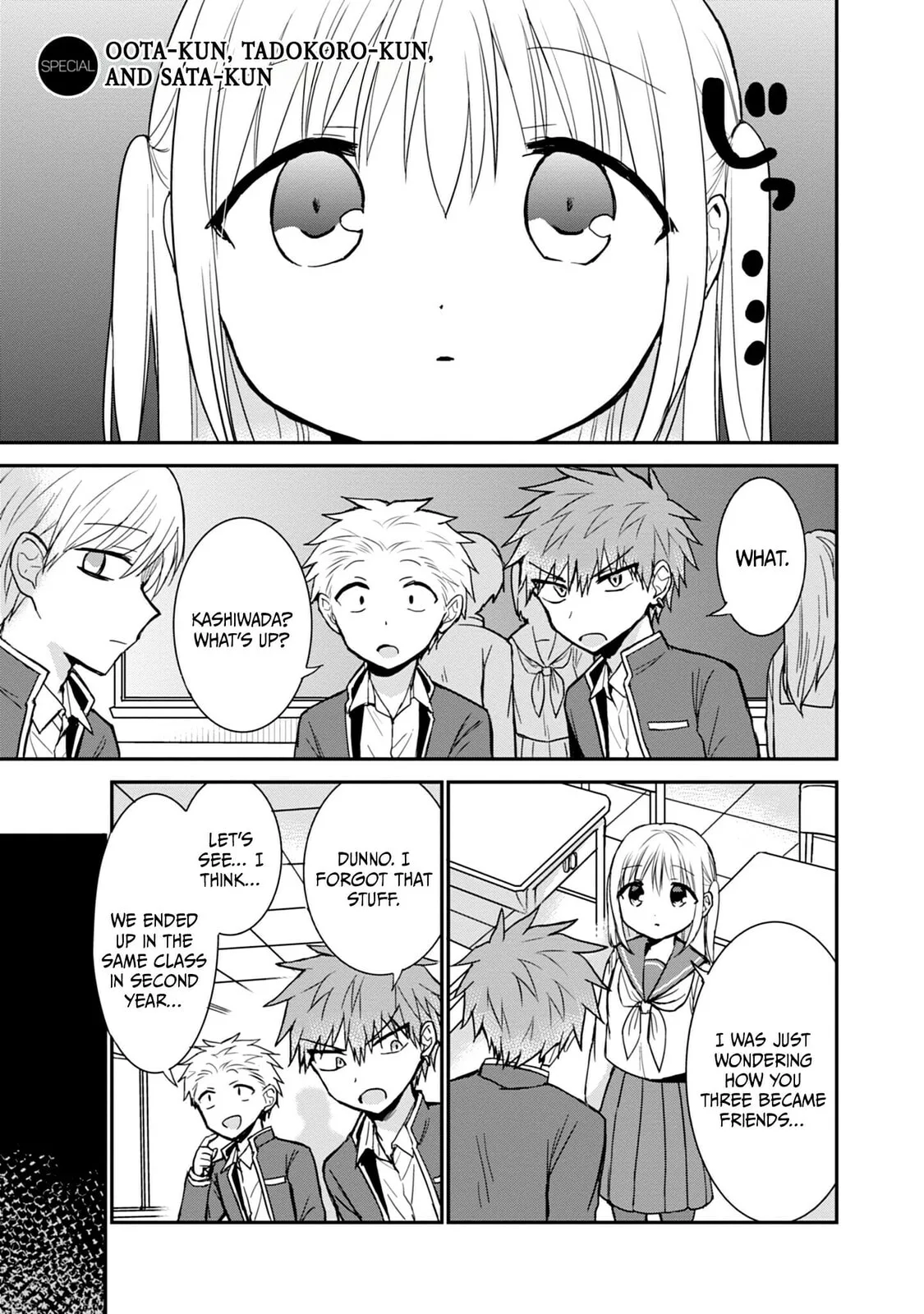 Inexpressive Kashiwada and Expressive Oota - Chapter 99.5 - Page 1