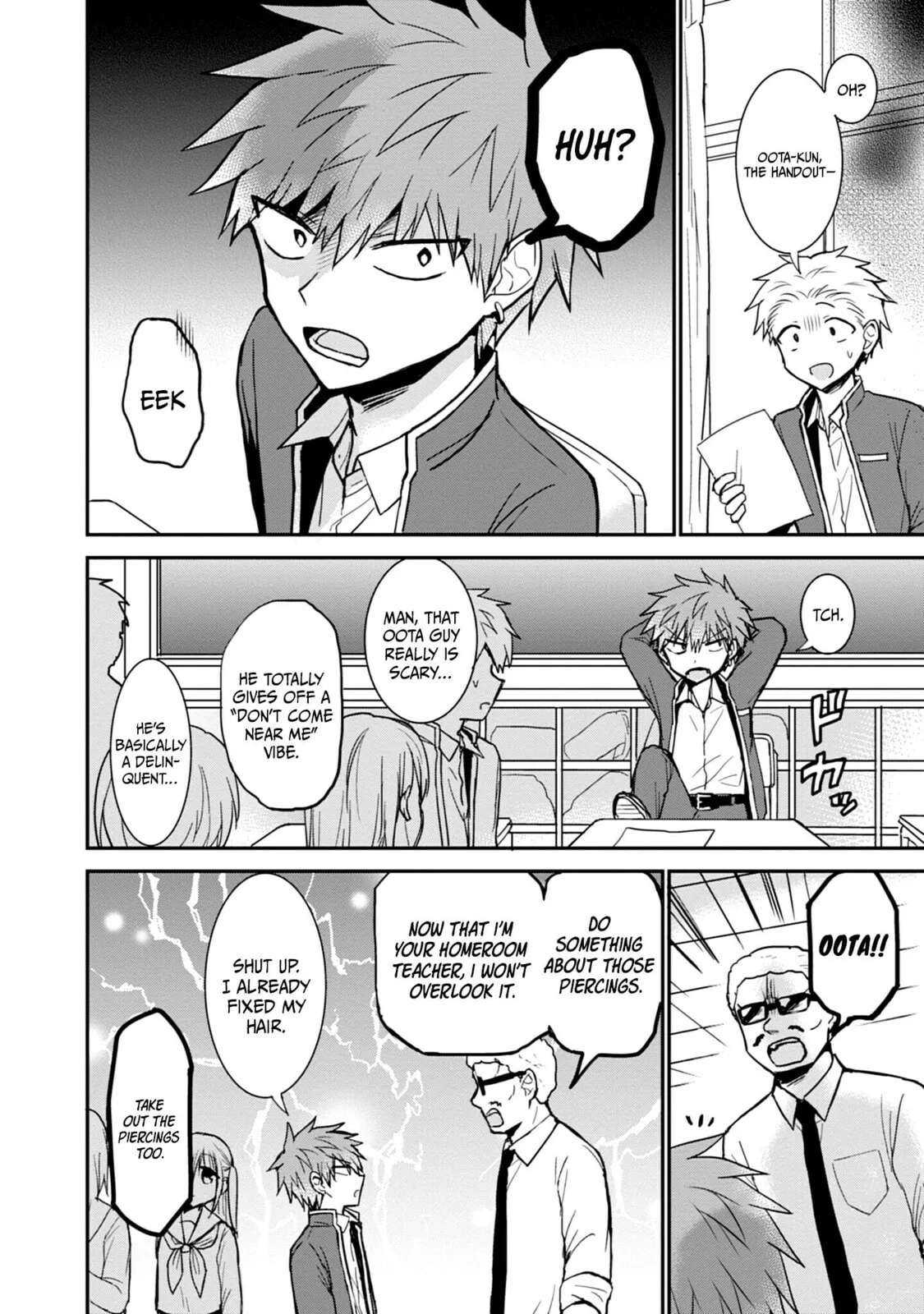 Inexpressive Kashiwada and Expressive Oota - Chapter 99.5 - Page 2