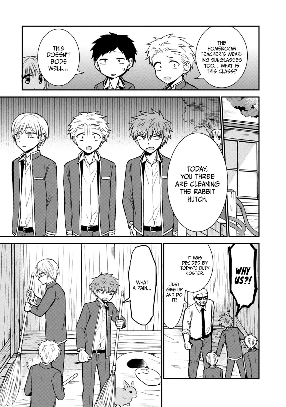 Inexpressive Kashiwada and Expressive Oota - Chapter 99.5 - Page 3