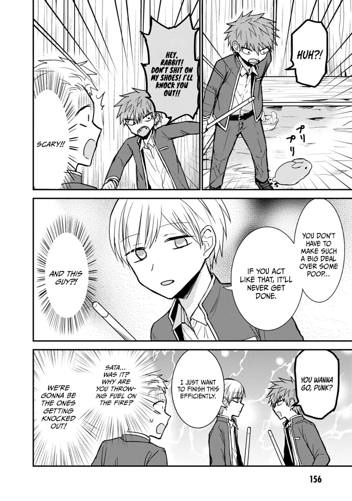 Inexpressive Kashiwada and Expressive Oota - Chapter 99.5 - Page 4