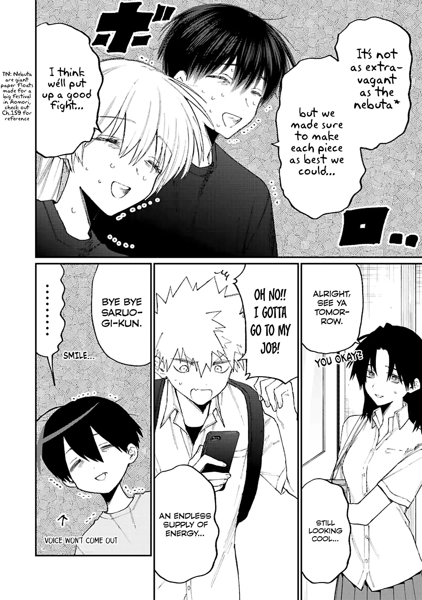 Shikimori's Not Just a Cutie - Chapter 160 - Page 2