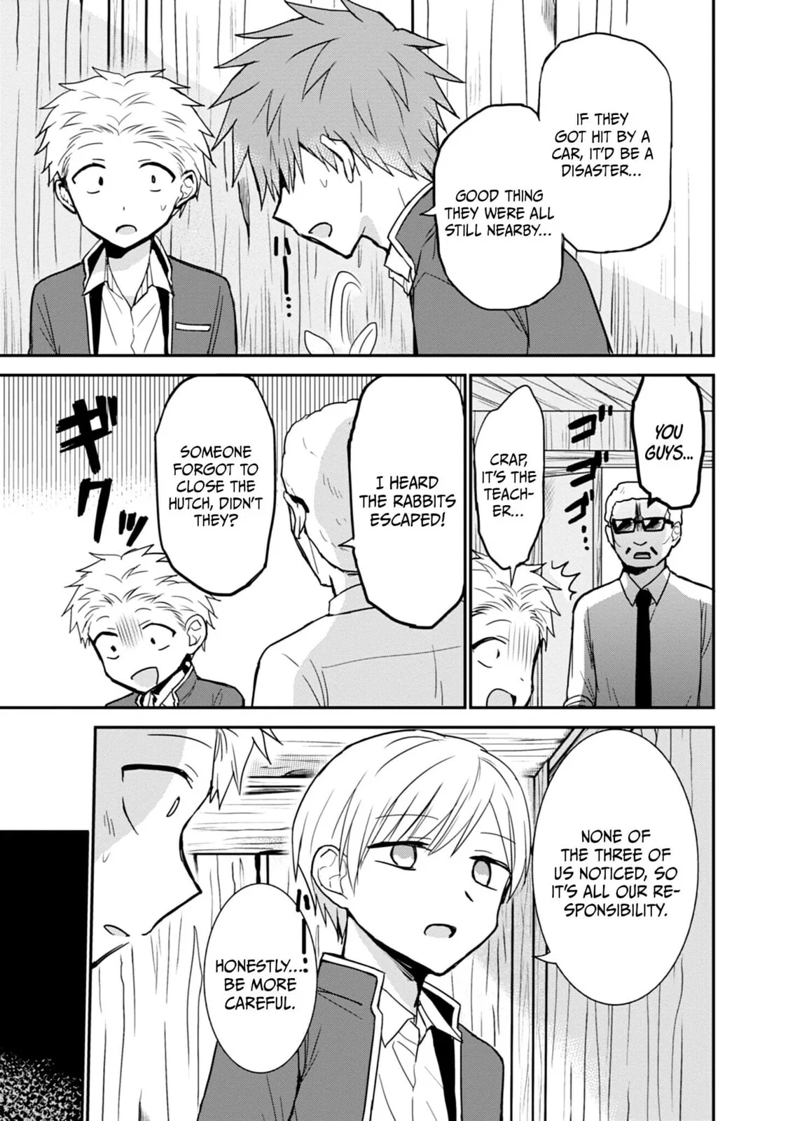 Inexpressive Kashiwada and Expressive Oota - Chapter 99.5 - Page 7