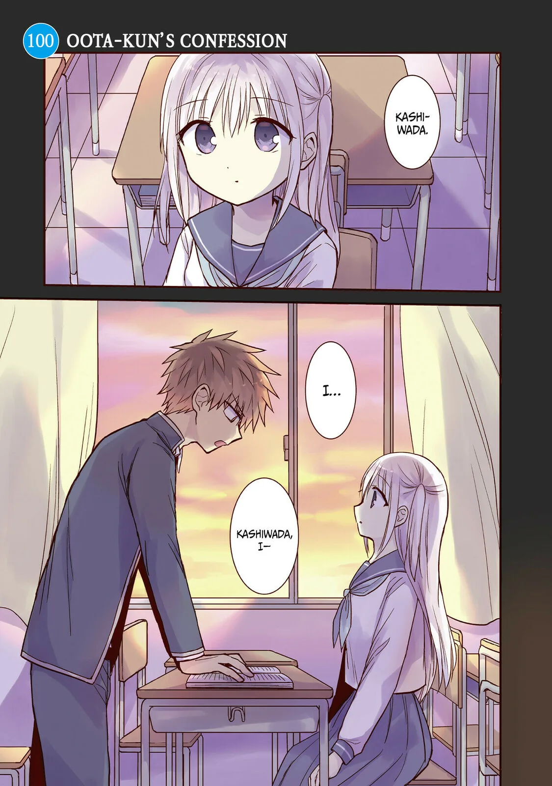 Inexpressive Kashiwada and Expressive Oota - Chapter 100 - Page 2