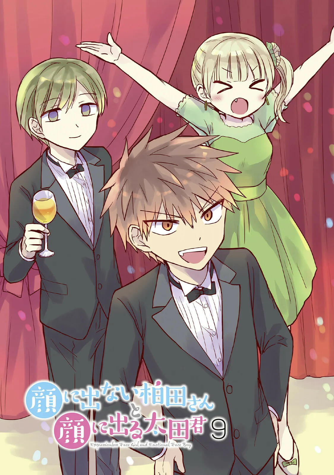 Inexpressive Kashiwada and Expressive Oota - Chapter 100 - Page 4
