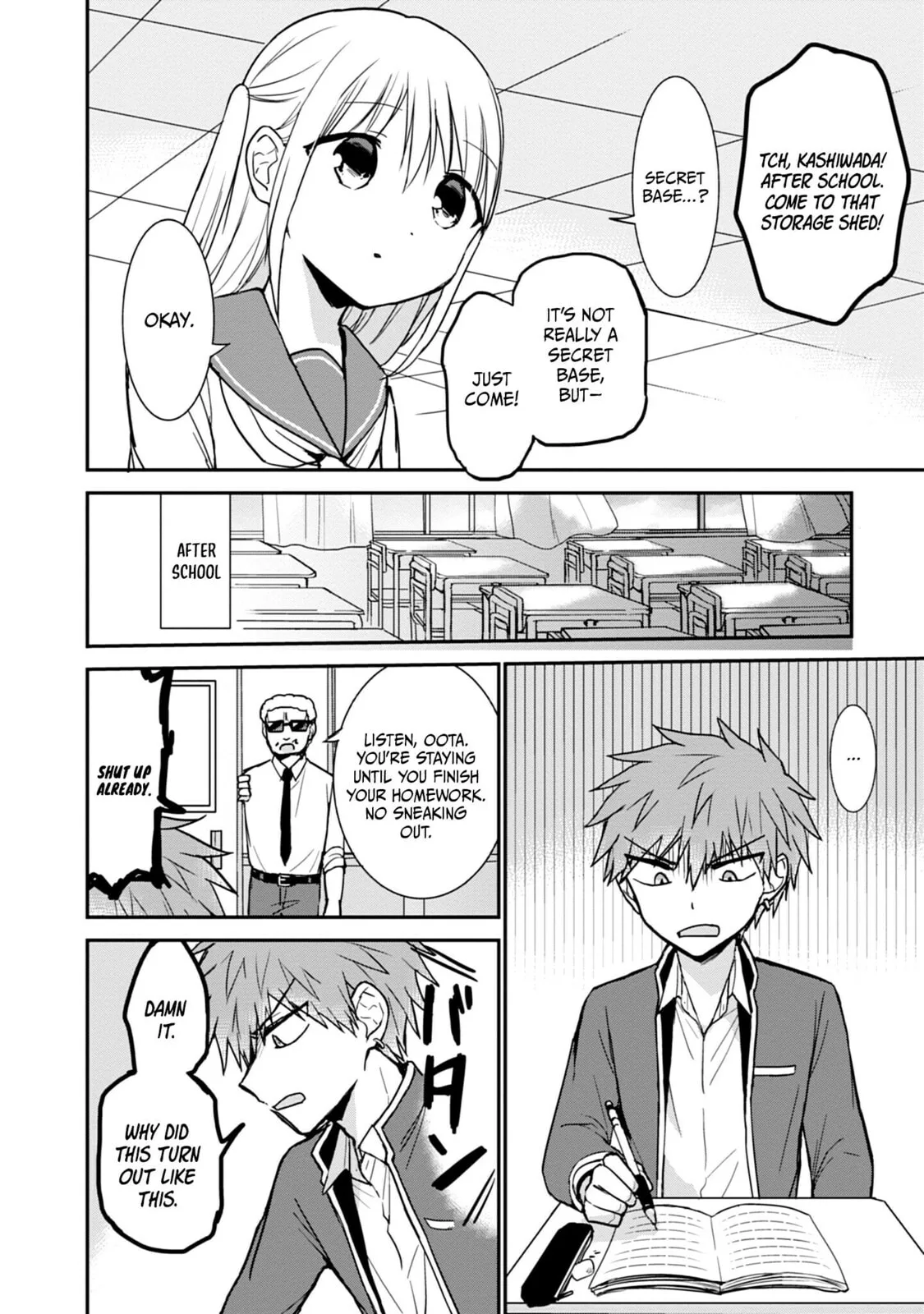 Inexpressive Kashiwada and Expressive Oota - Chapter 100 - Page 8
