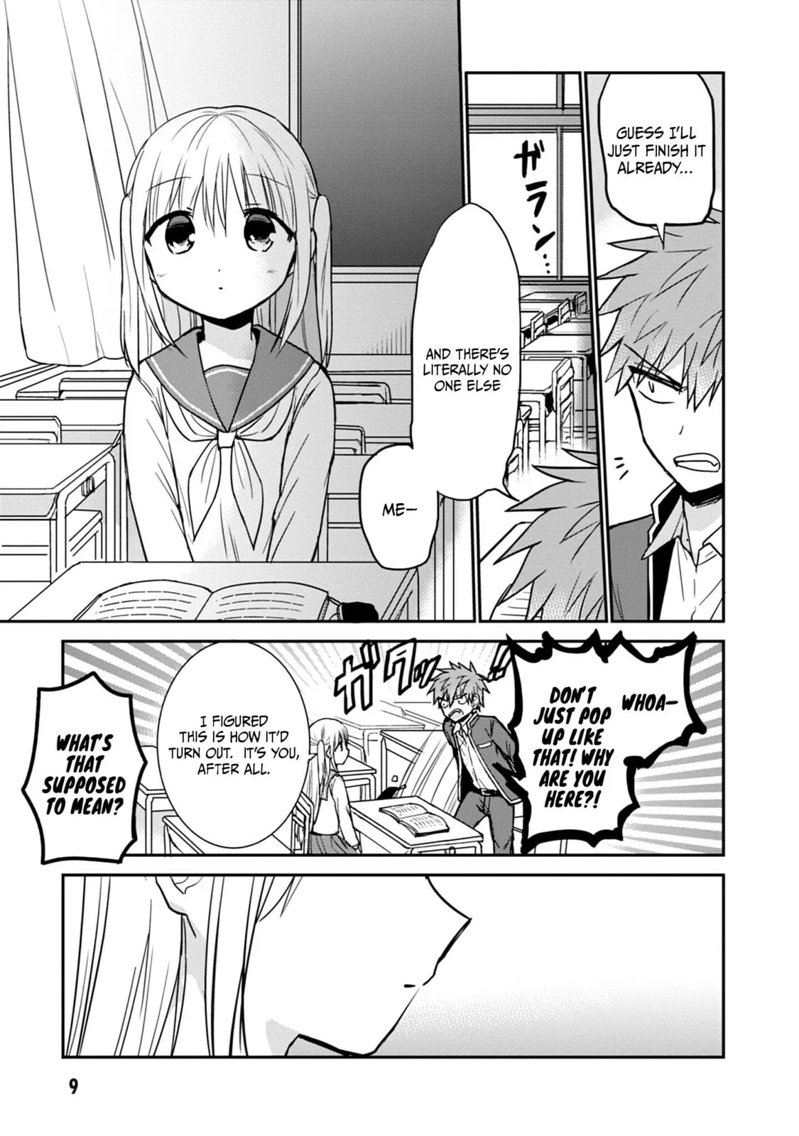 Inexpressive Kashiwada and Expressive Oota - Chapter 100 - Page 9