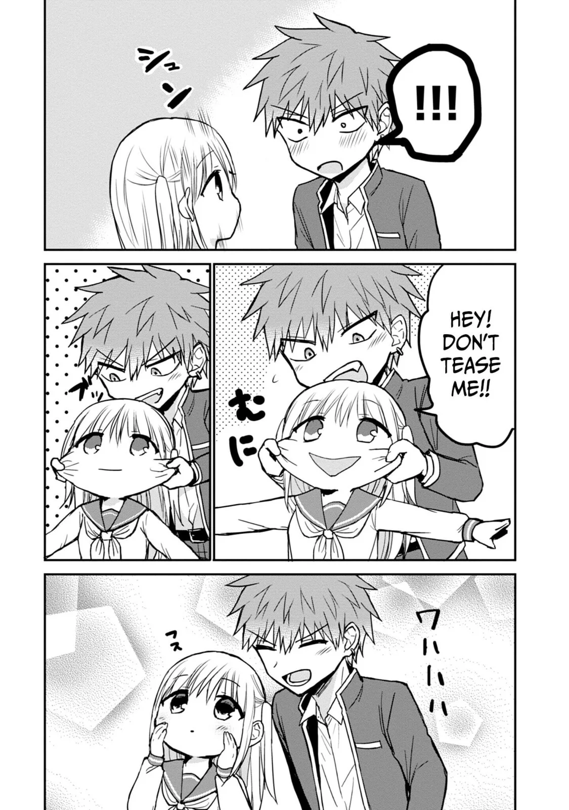 Inexpressive Kashiwada and Expressive Oota - Chapter 100 - Page 15