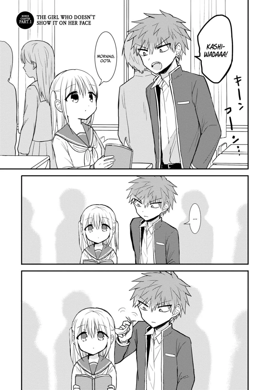 Inexpressive Kashiwada and Expressive Oota - Chapter 100 - Page 17