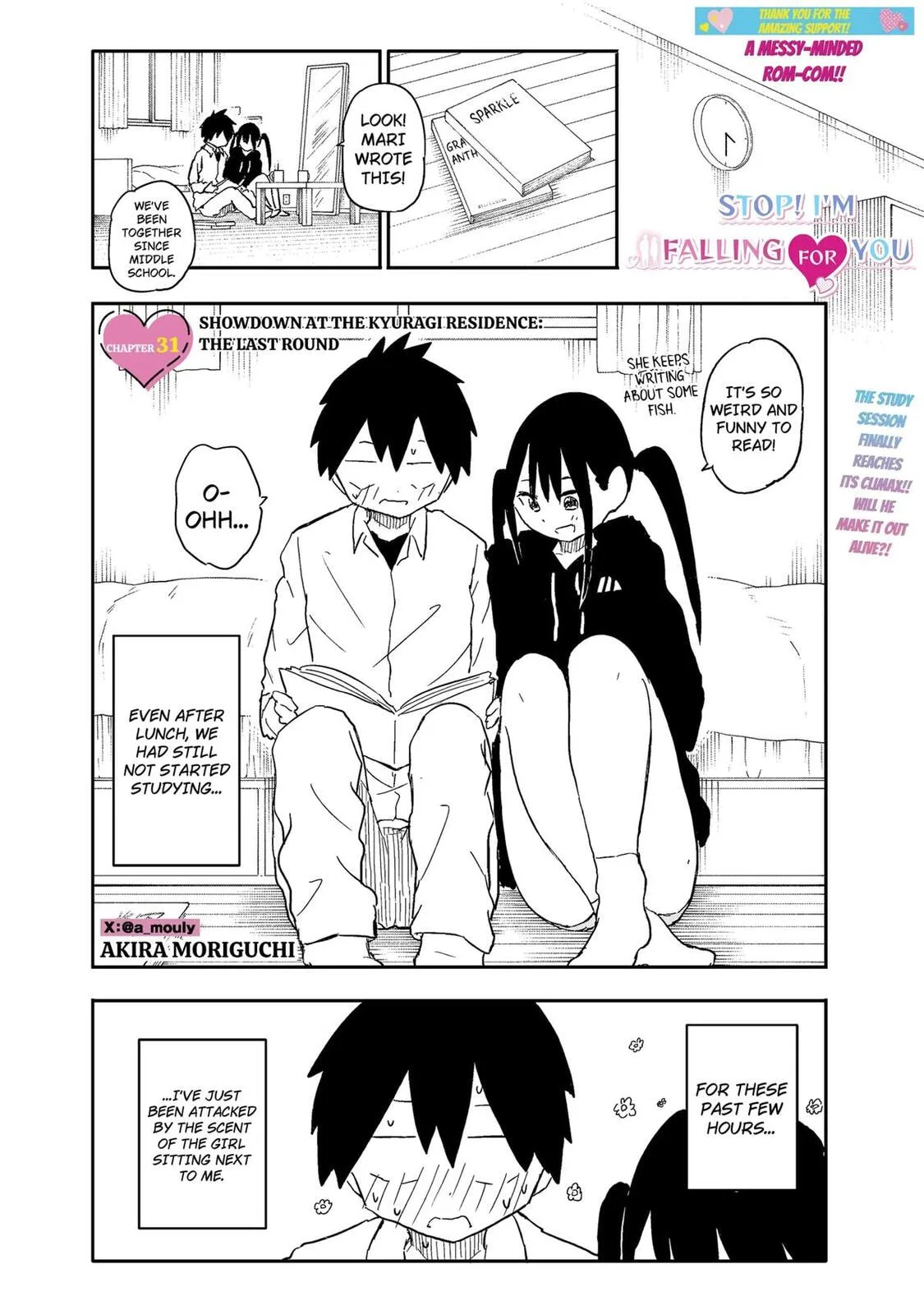 Stop! I'm Falling for You! - Chapter 31 - Page 1