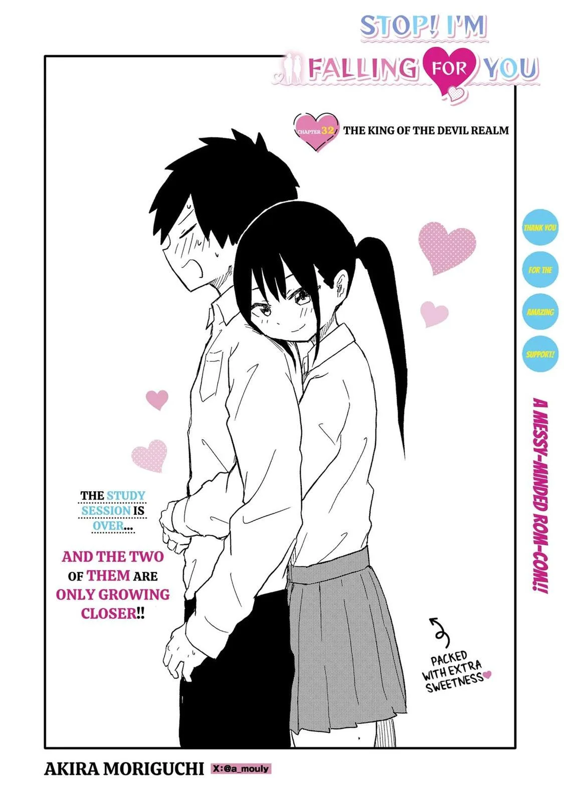 Stop! I'm Falling for You! - Chapter 32 - Page 1
