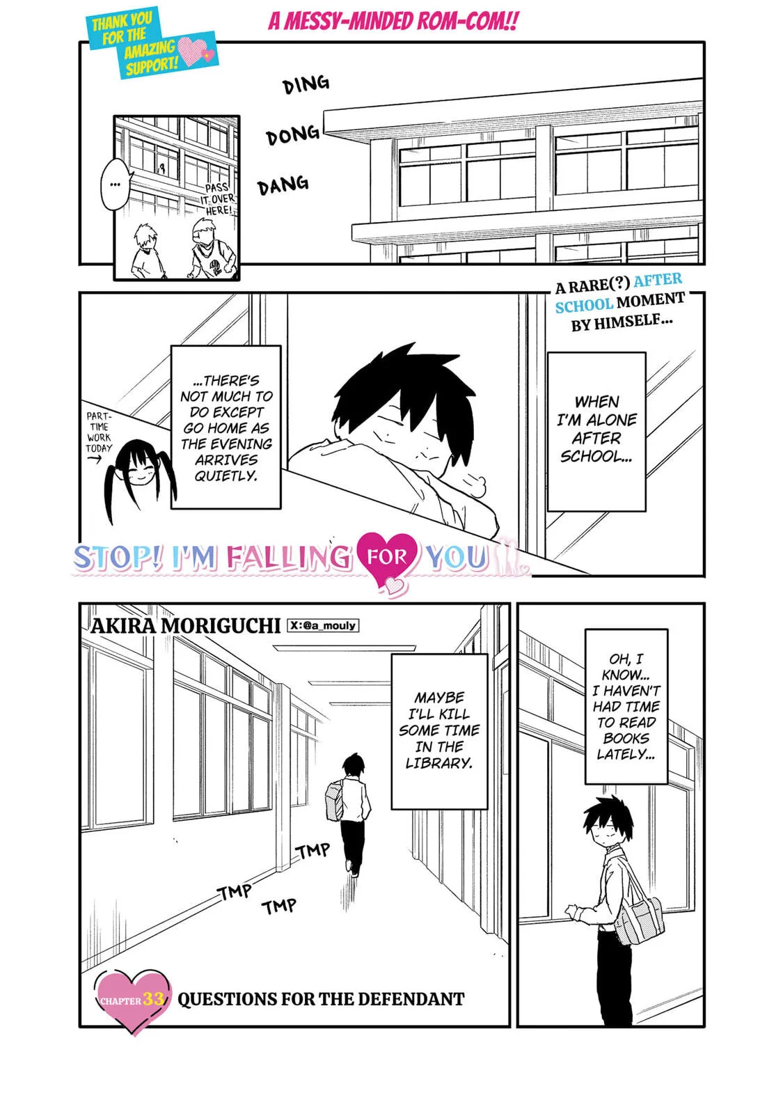Stop! I'm Falling for You! - Chapter 33 - Page 1